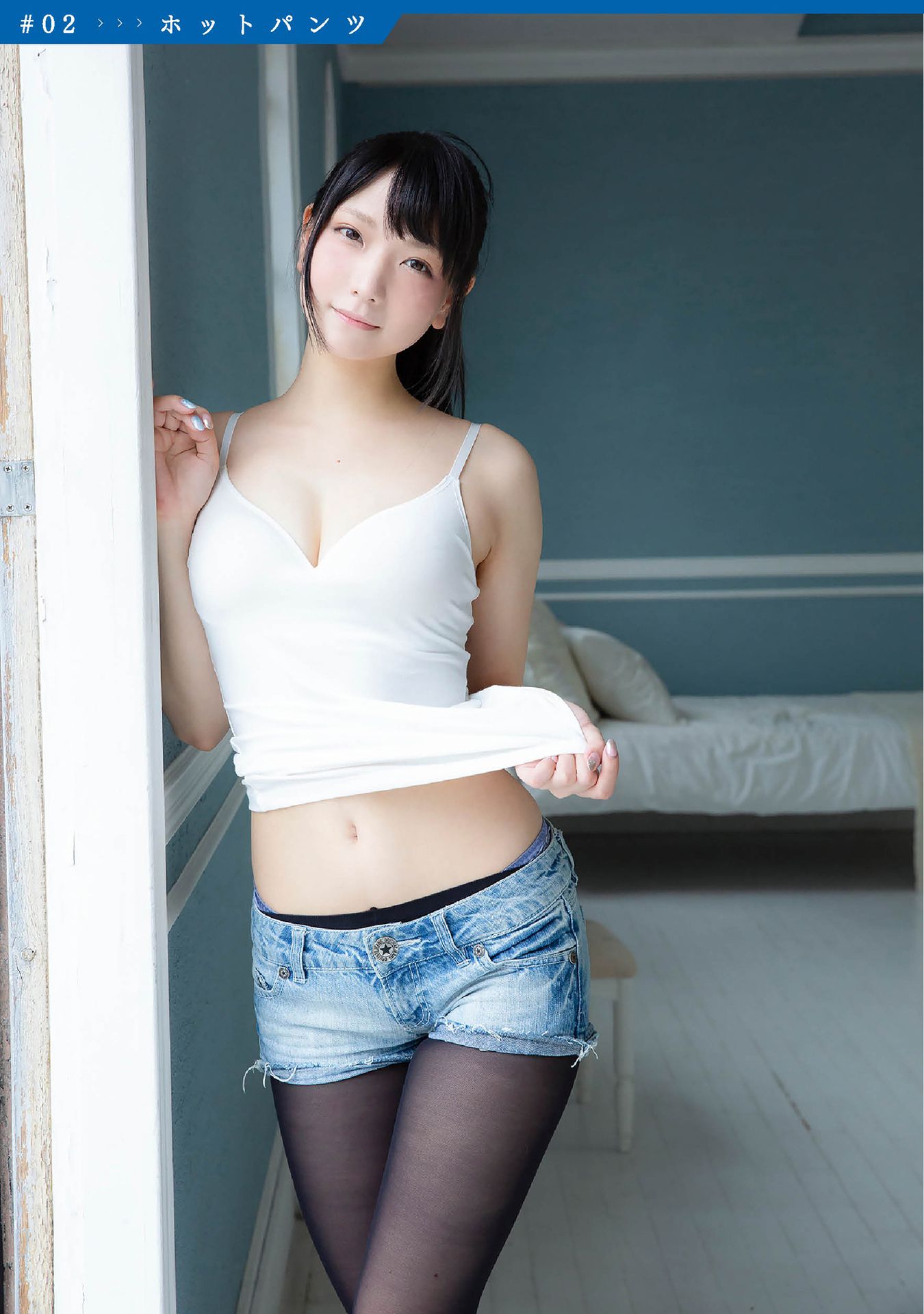 [pb] Amatsu Sama あまつ様 フェチグラビア「青春フェティッシュ」 [32P]