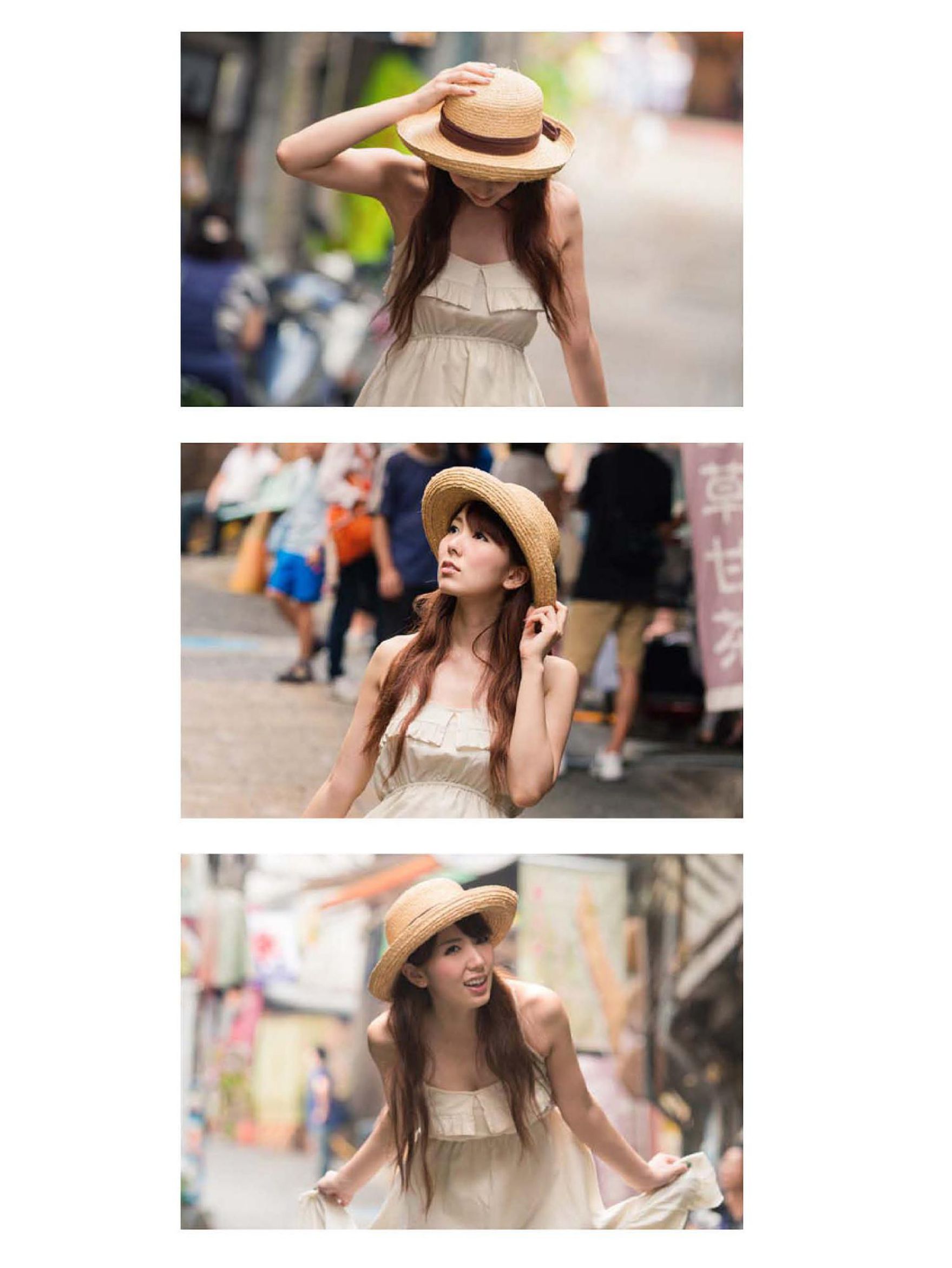 Yui Hatano 波多野结衣《盛 LOVE 天使篇》写真书 [63P]