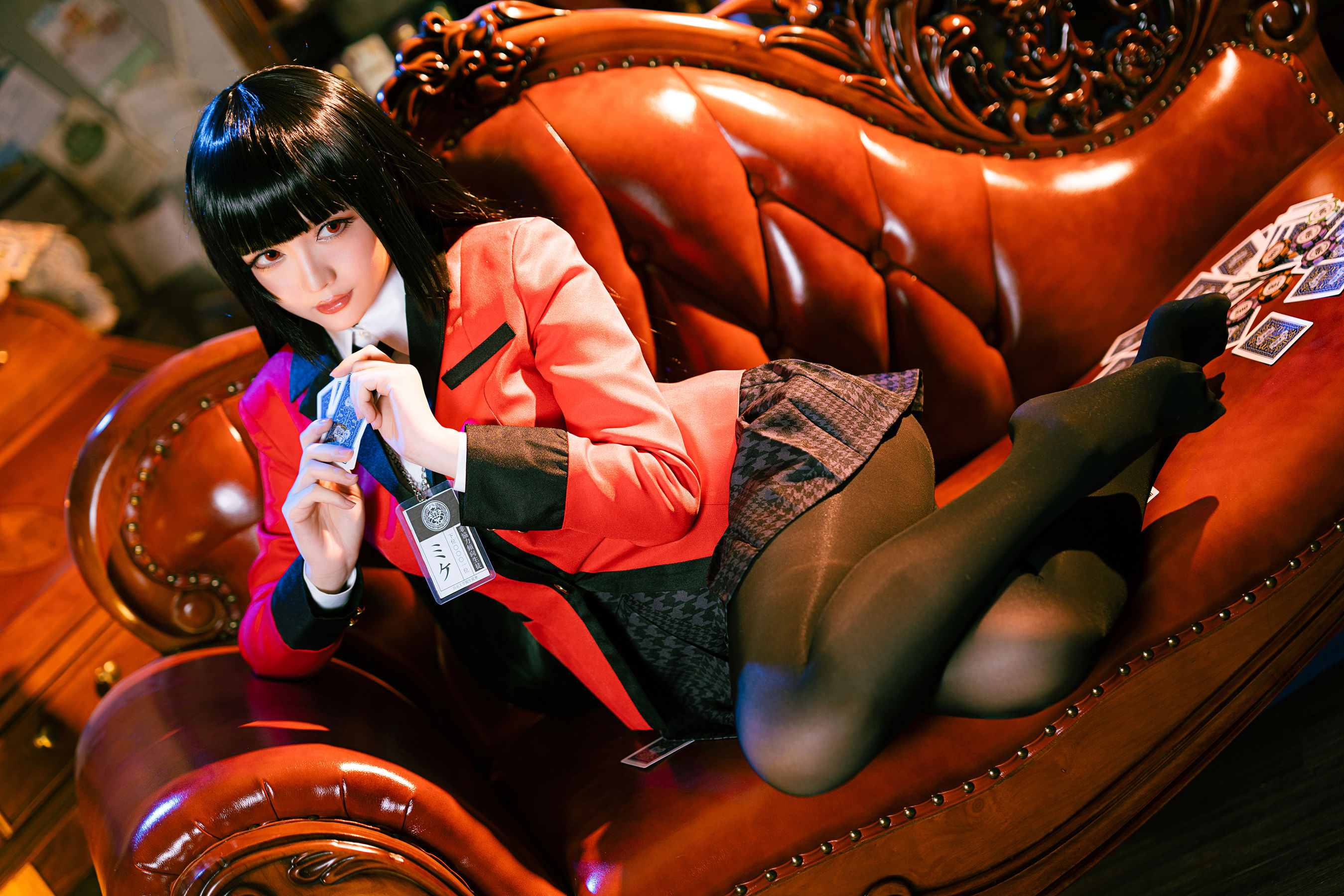 Coser小姐姐星之迟迟 – 蛇喰梦子 [46P]