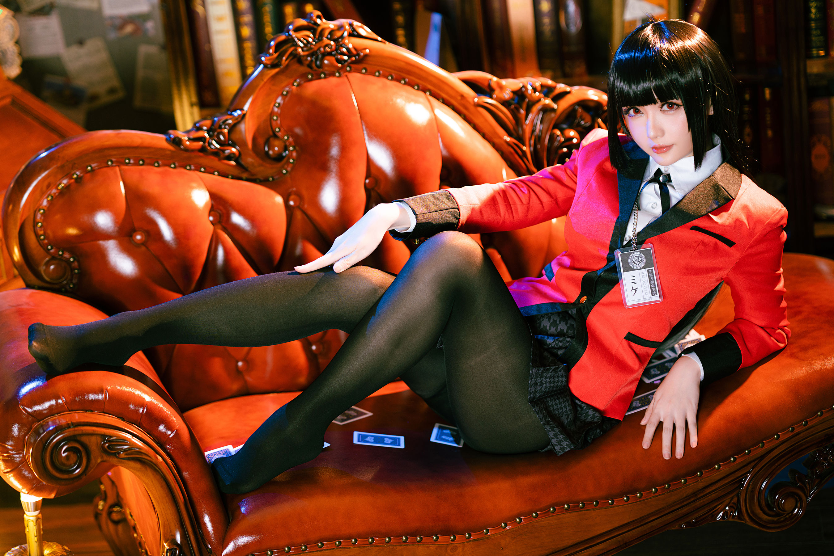 Coser小姐姐星之迟迟 – 蛇喰梦子 [46P]