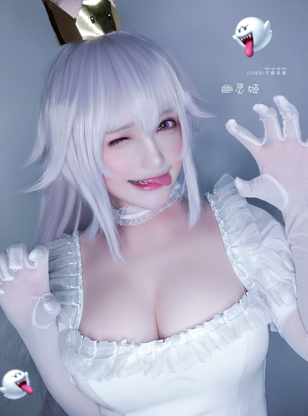 千夜未来（Senya Miku）- 幽灵姬 [19P]