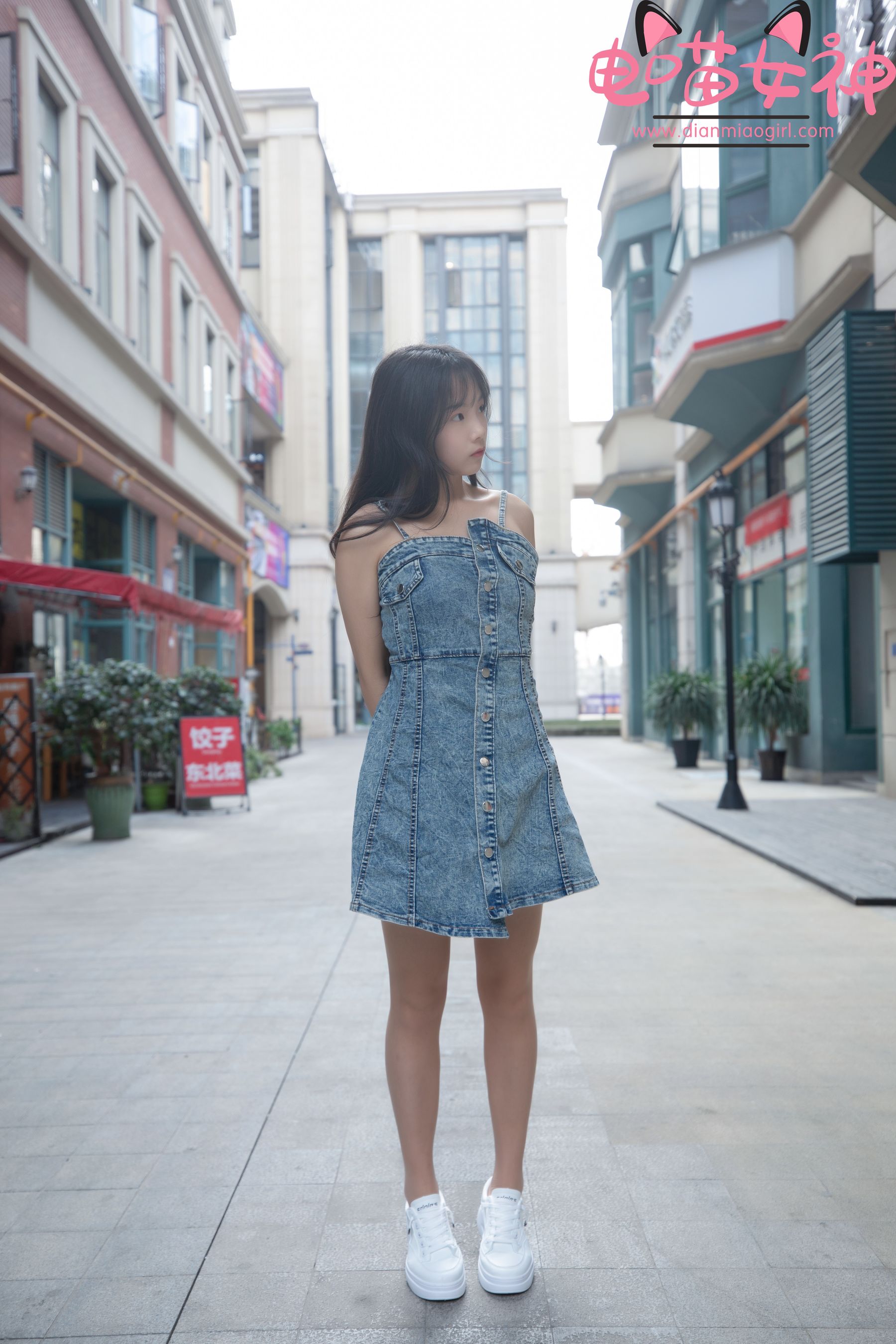 电喵女神 – 灵唯 稚嫩小白鞋 [71P]