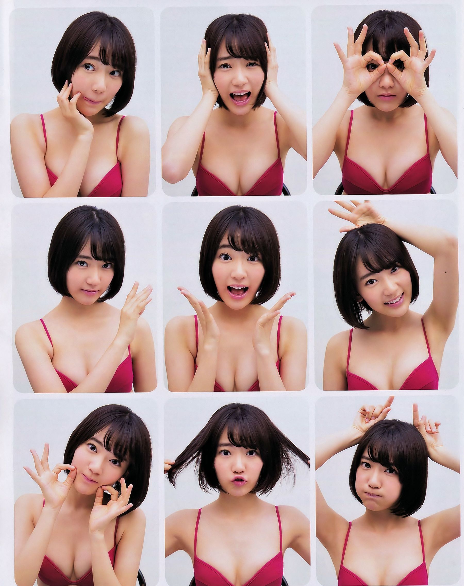 [EX Taishu] 2014年No.12 宮脇咲良 森保まどか 穴井千尋 [16P]