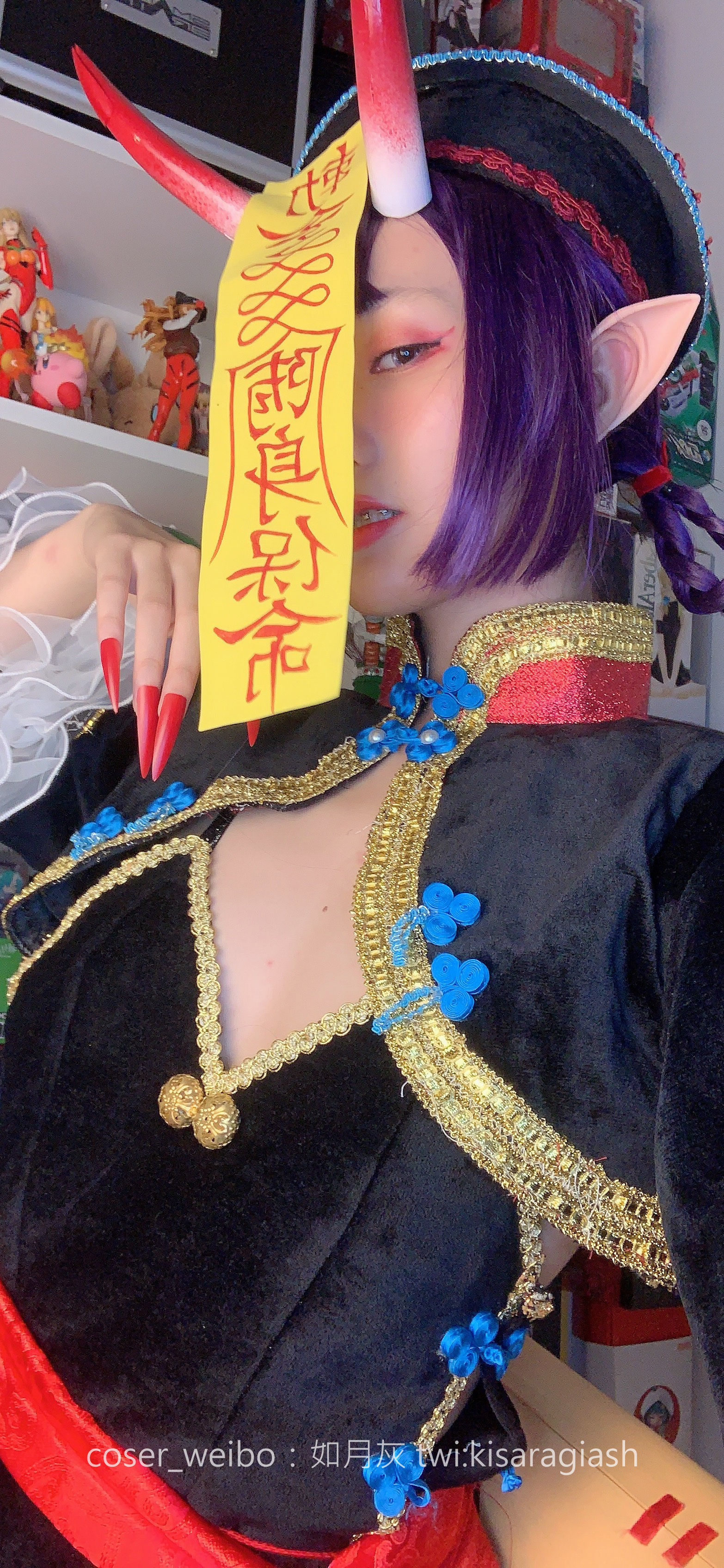 动漫博主如月灰 酒吞僵尸 [50P]