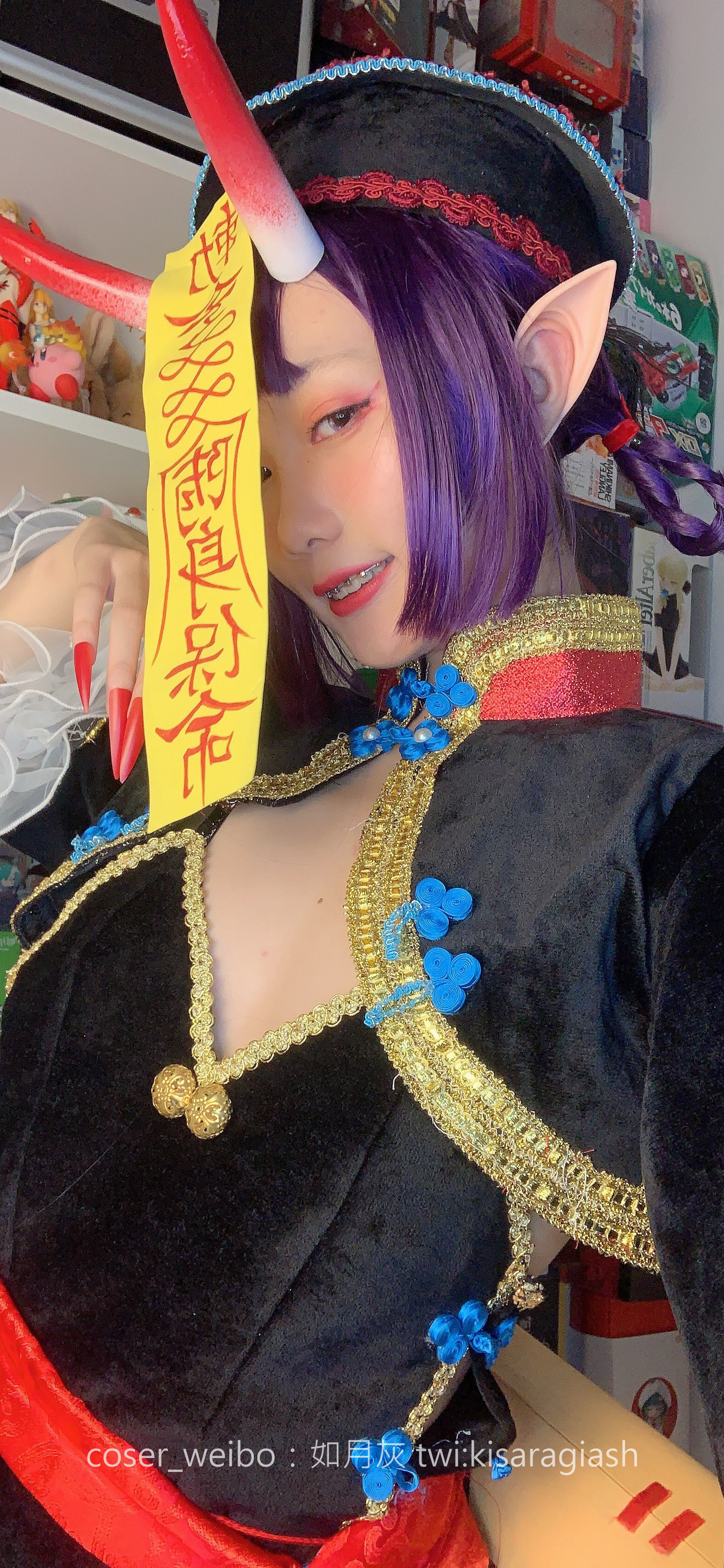 动漫博主如月灰 酒吞僵尸 [50P]