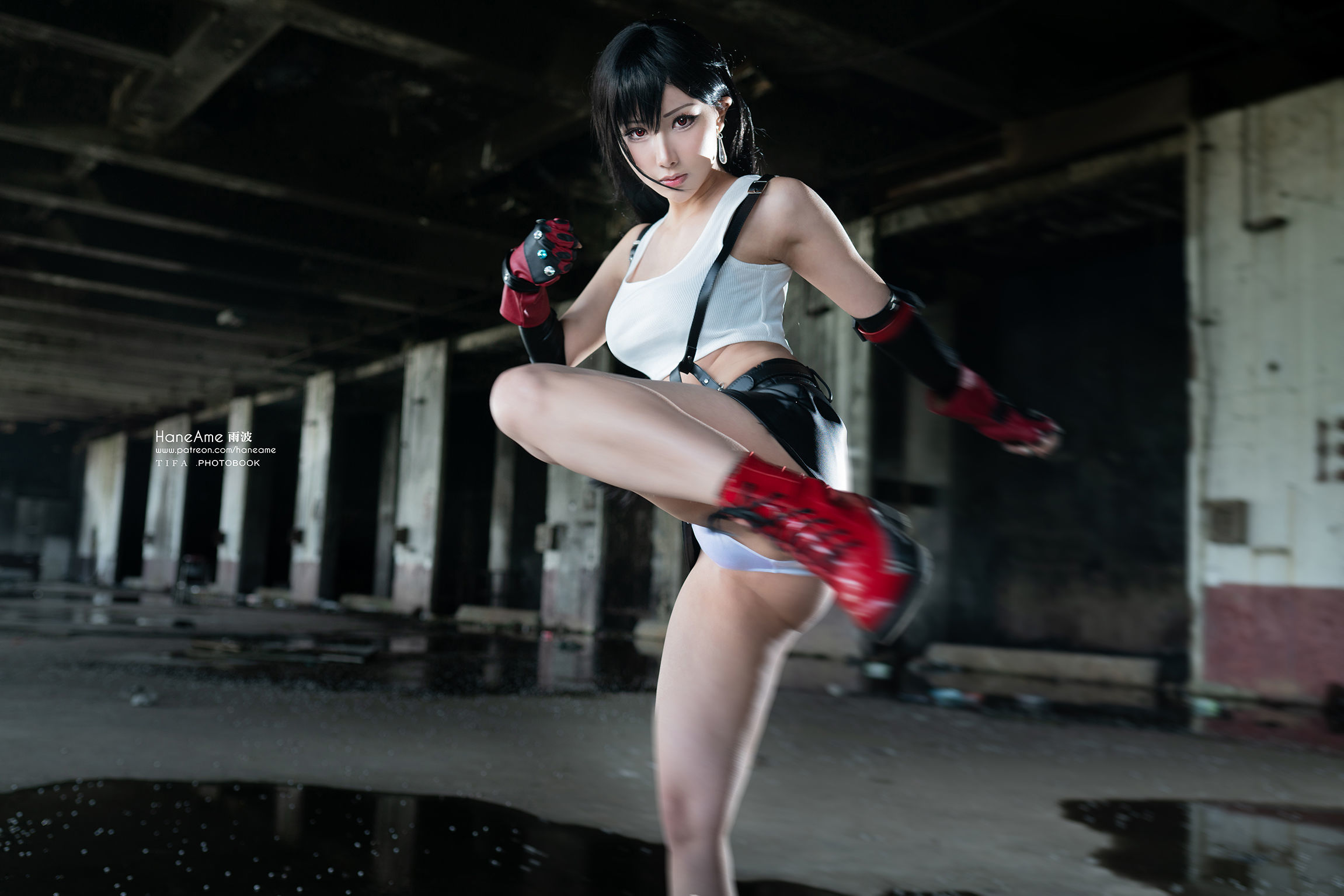 Hane Ame 雨波 《蒂法》offical 正裝 [41P]