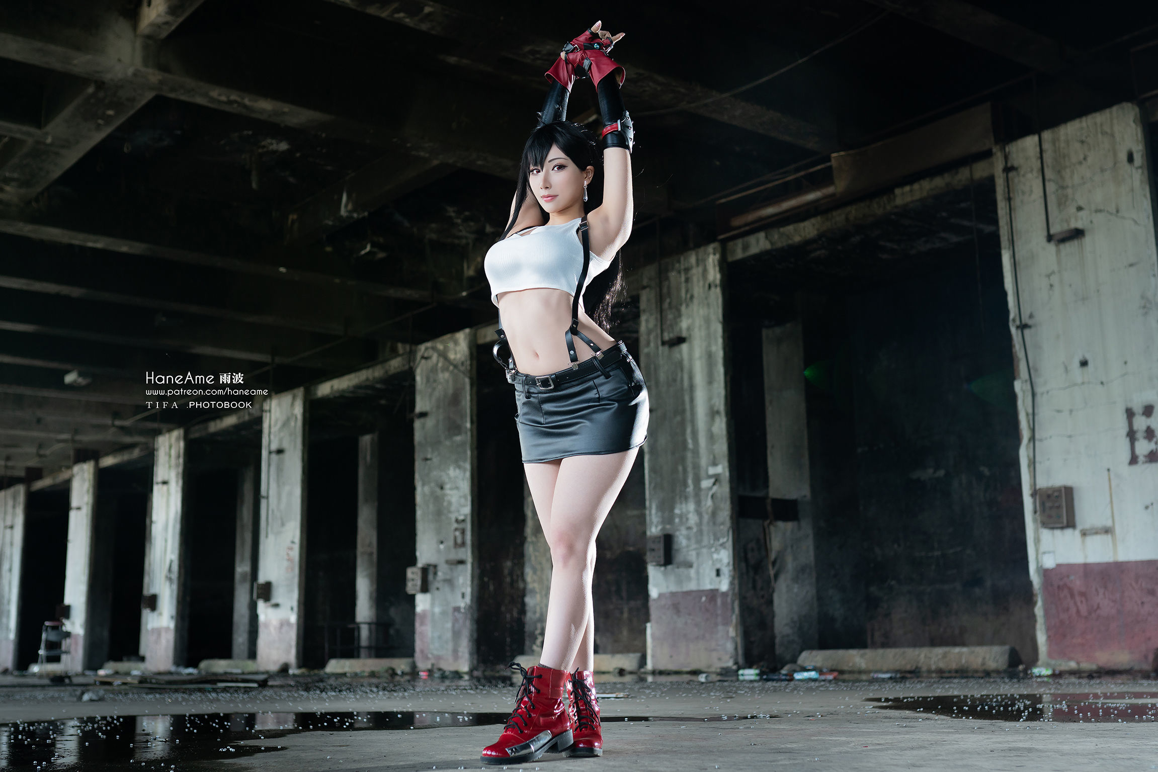 Hane Ame 雨波 《蒂法》offical 正裝 [41P]
