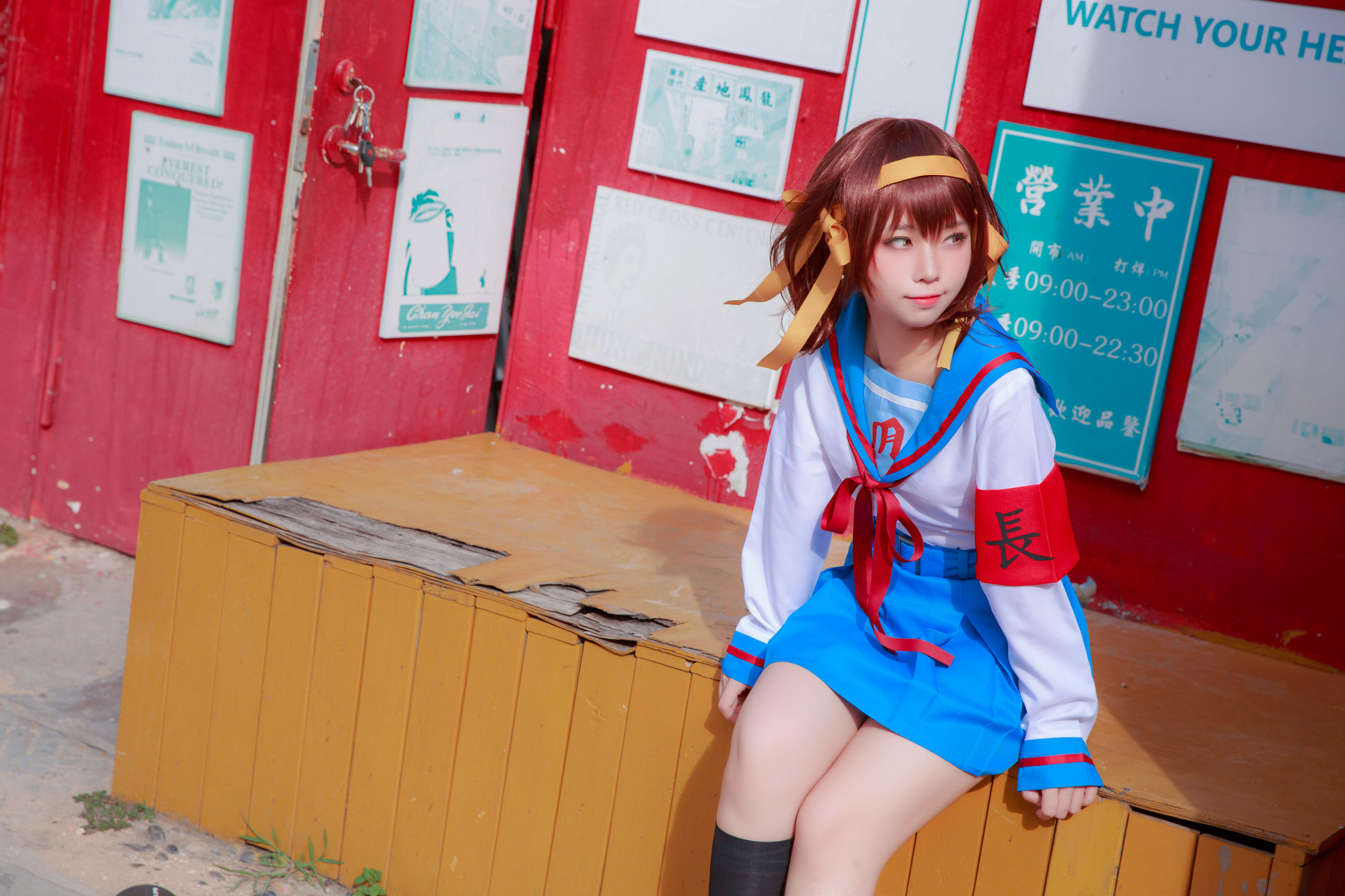 动漫博主G44不会受伤 – 凉宫 制服 [20P]