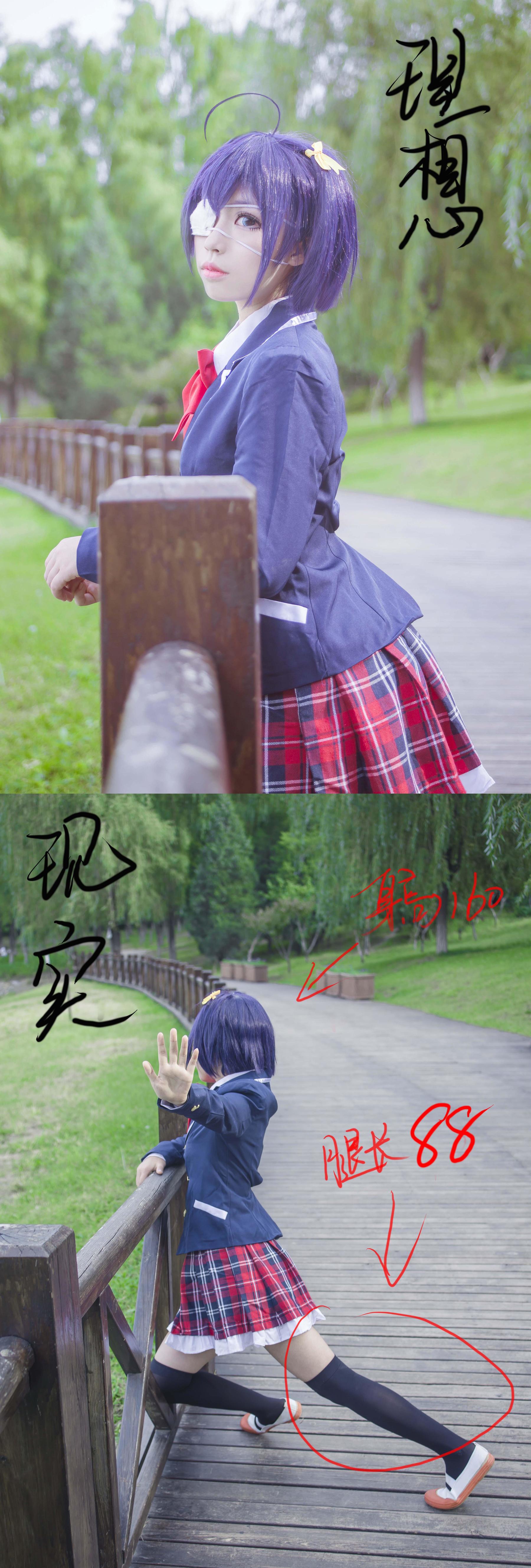 [Cosplay写真] 萌妹白易子教主 – 中二病也要谈恋爱 [10P]