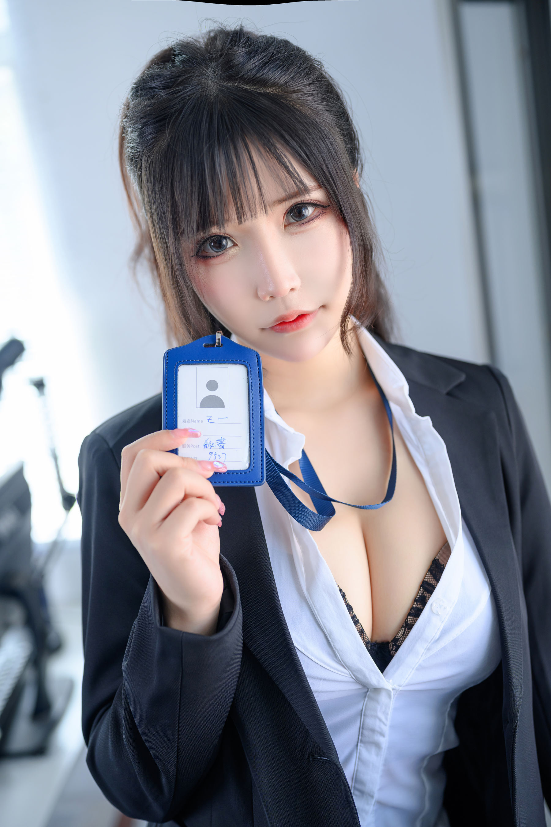 二次元妹子抱走莫子aa – OL太太 [78P]