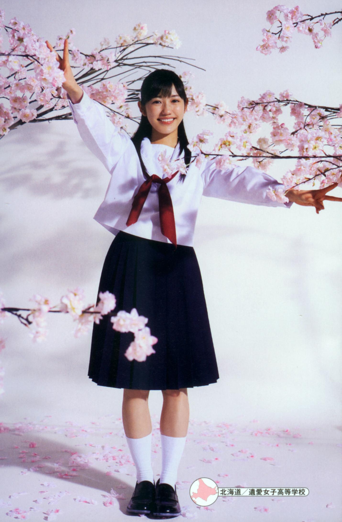 渡边麻友 最後の制服 [265P]