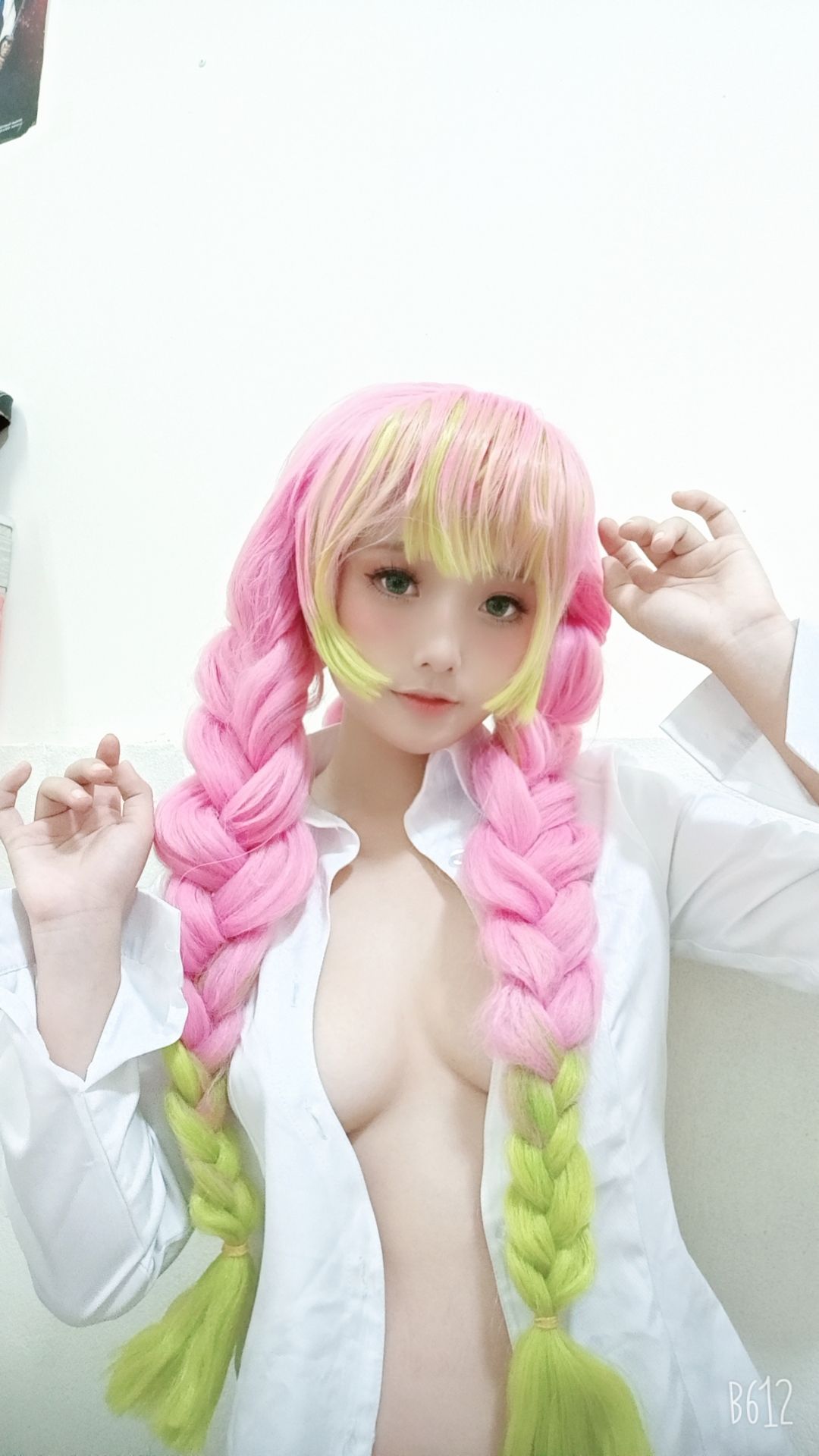 [Messie Huang]写真 – Kanroji [20P]