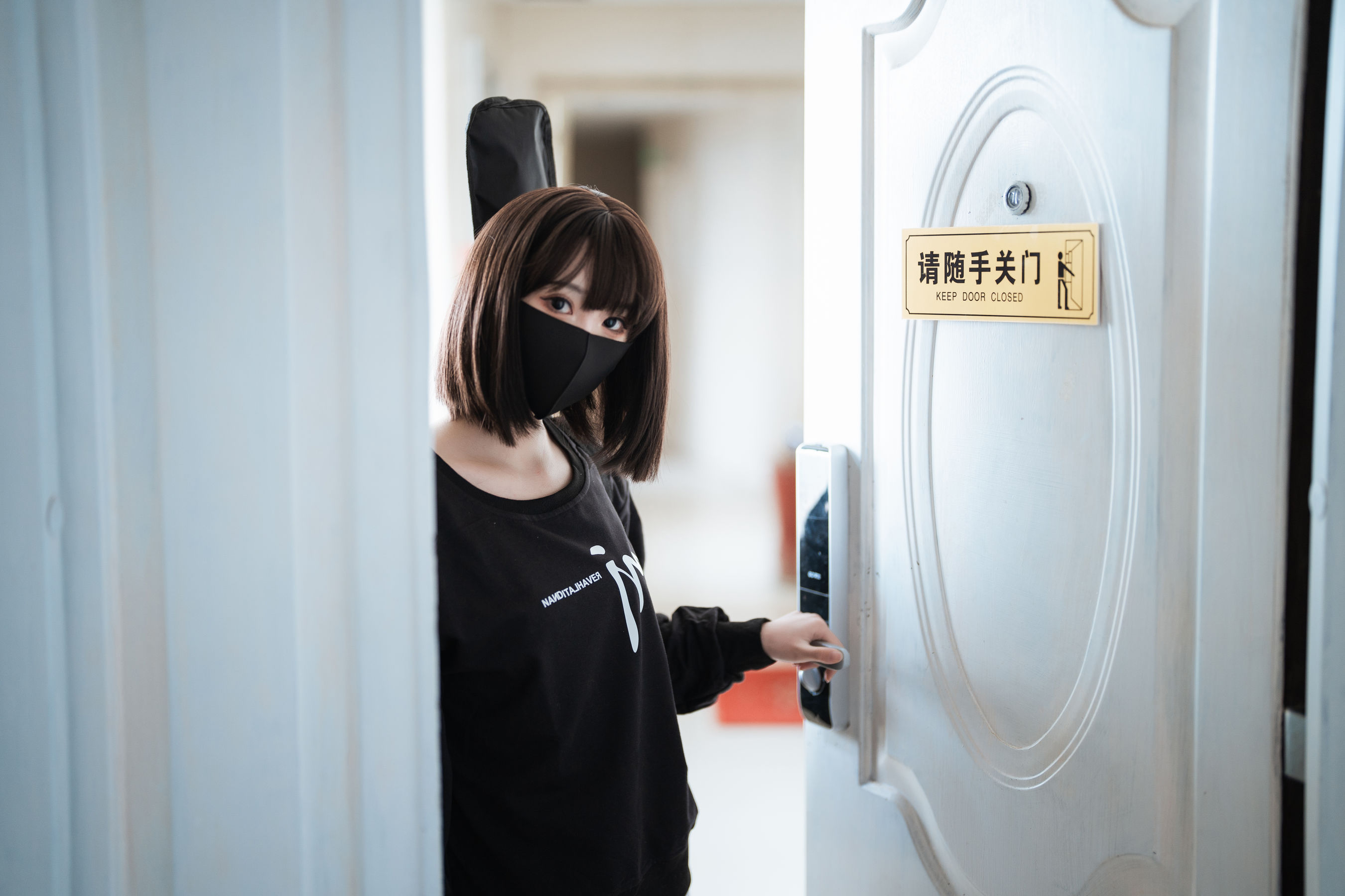 可爱人气Coser面饼仙儿 – 升玖 [54P]