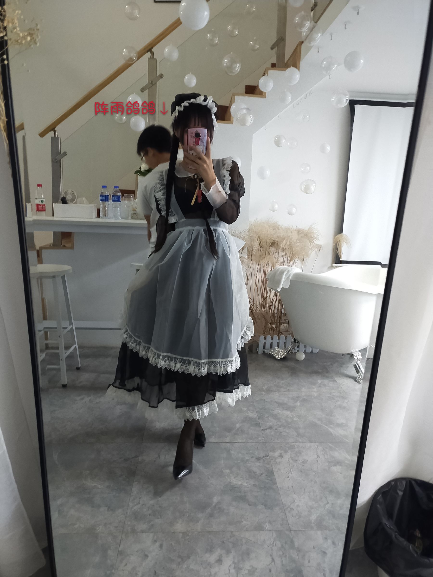 阳光美少女萌芽儿o0 透明女仆 [26P]