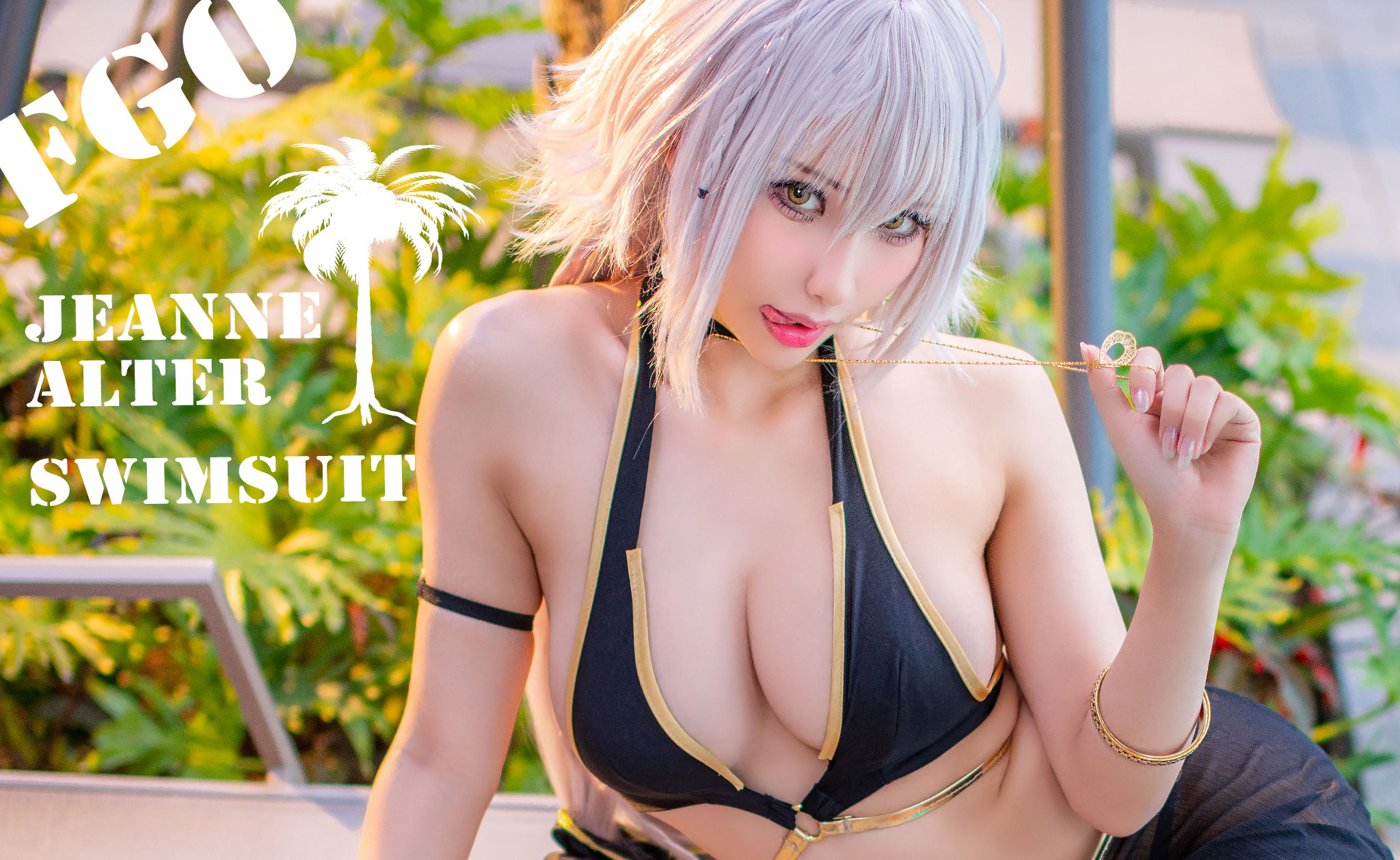 Hane Ame 雨波写真 – 黑贞泳装 [16P]