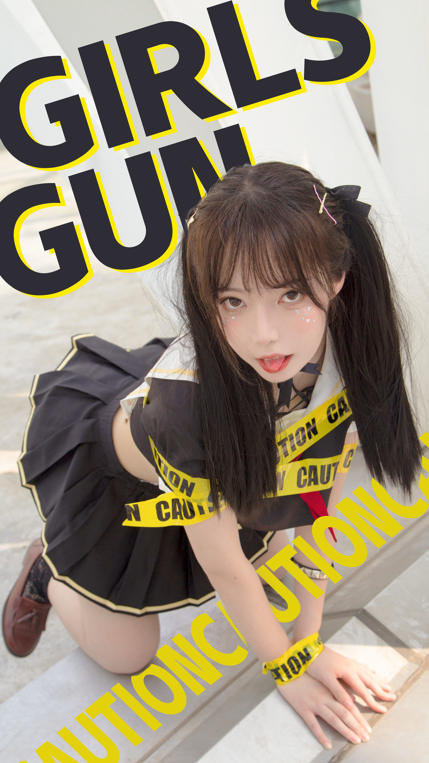 可爱妹子Fushii_海堂 – 魔法少女 [40P]