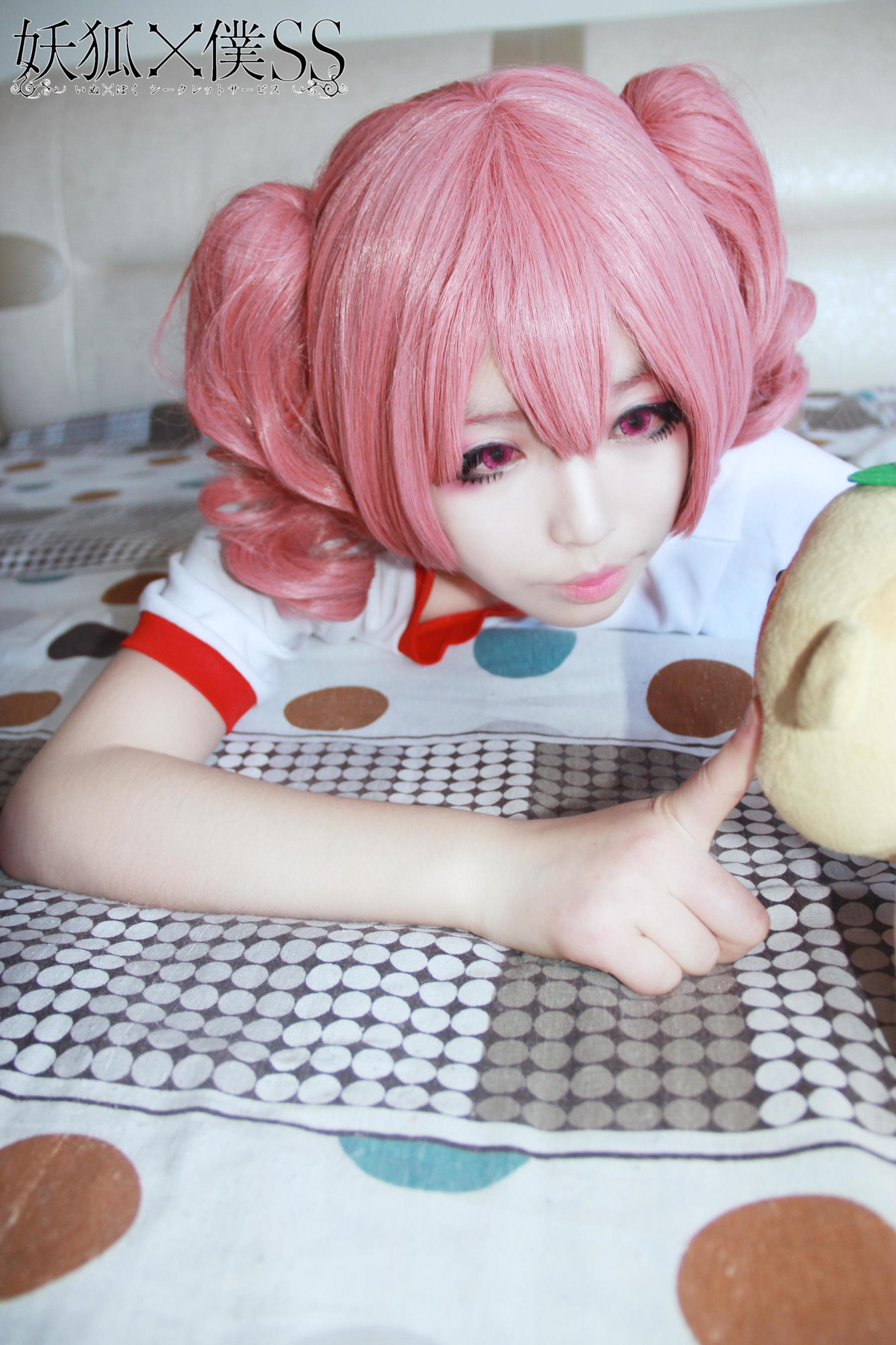 [Cosplay写真] 萌妹白易子教主 – 妖狐×仆SS [6P]