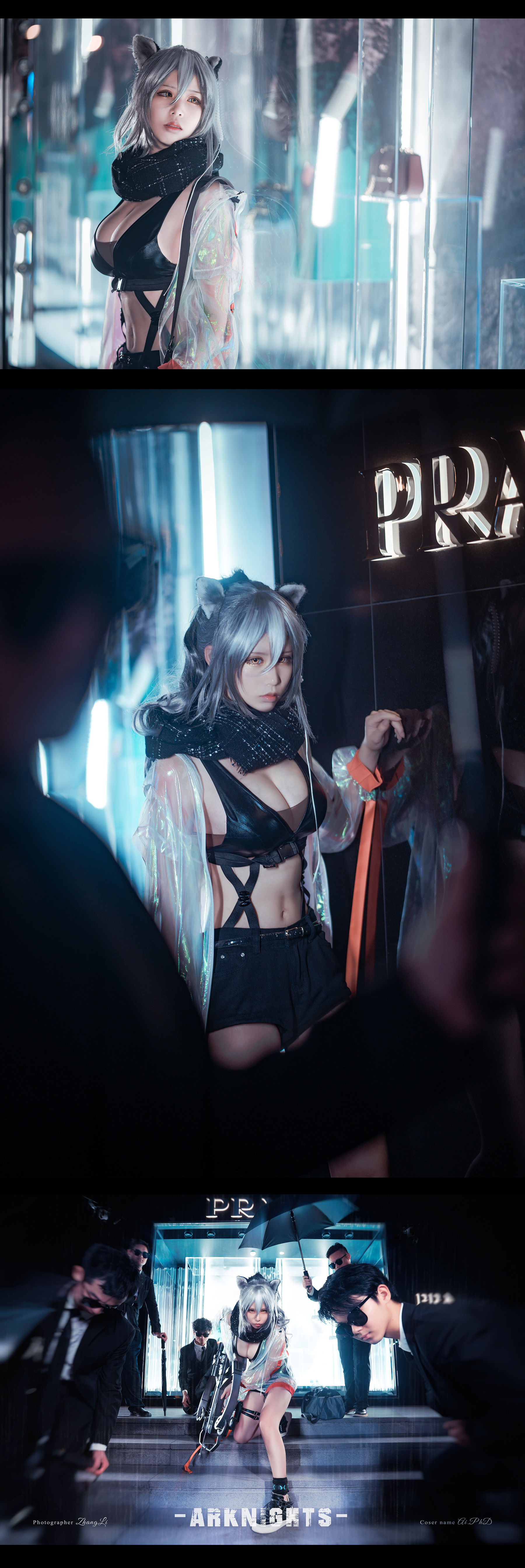 动漫博主爱老师_PhD – 明日方舟 [26P]
