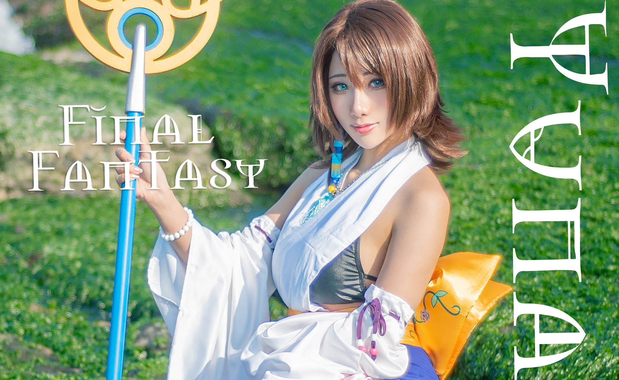 Hane Ame 雨波写真 – 尤娜 [19P]
