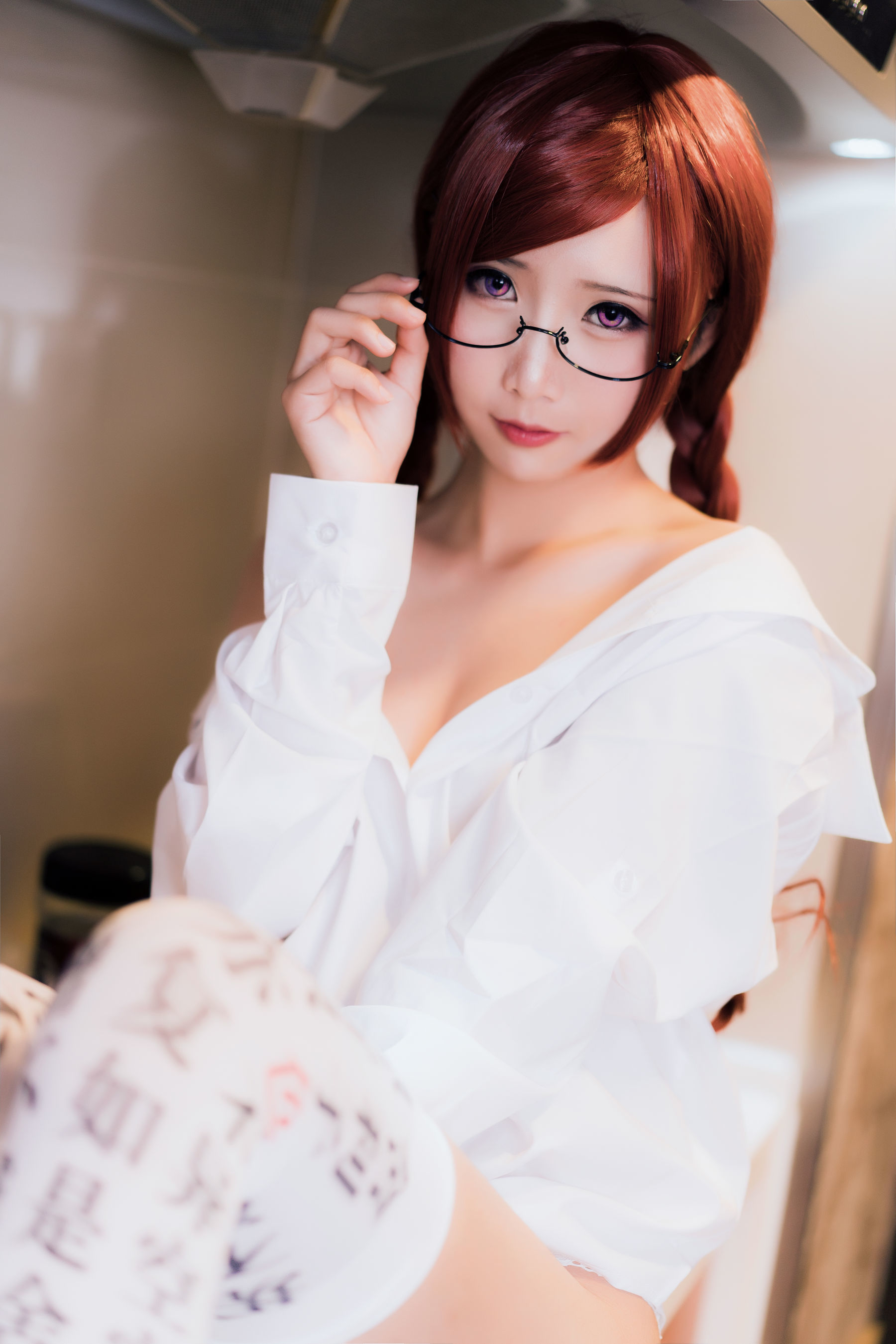 [萝莉COS] 面饼仙儿 – 小女友2 [33P]