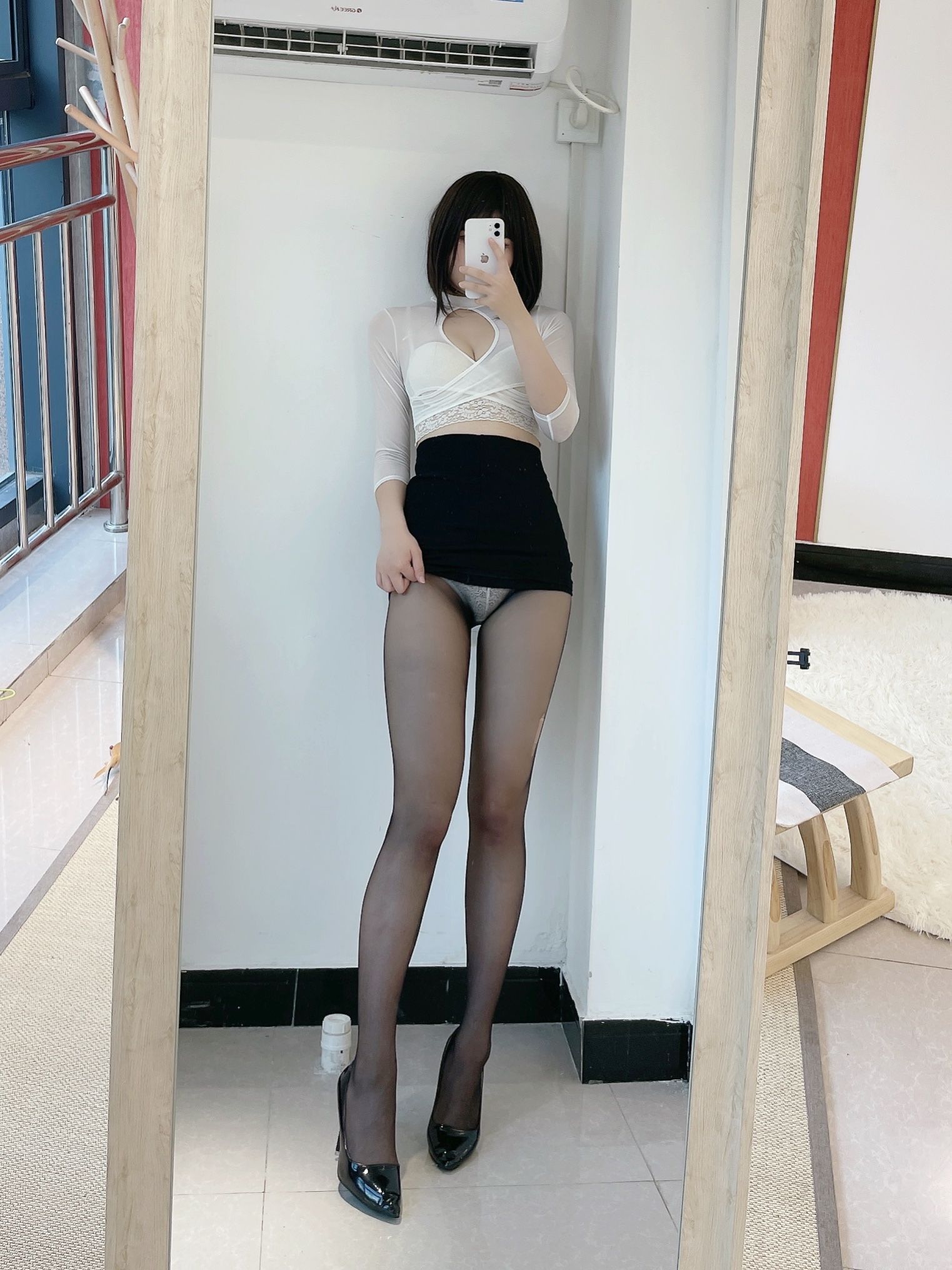 动漫博主田璐璐 – OL3.0 [95P]