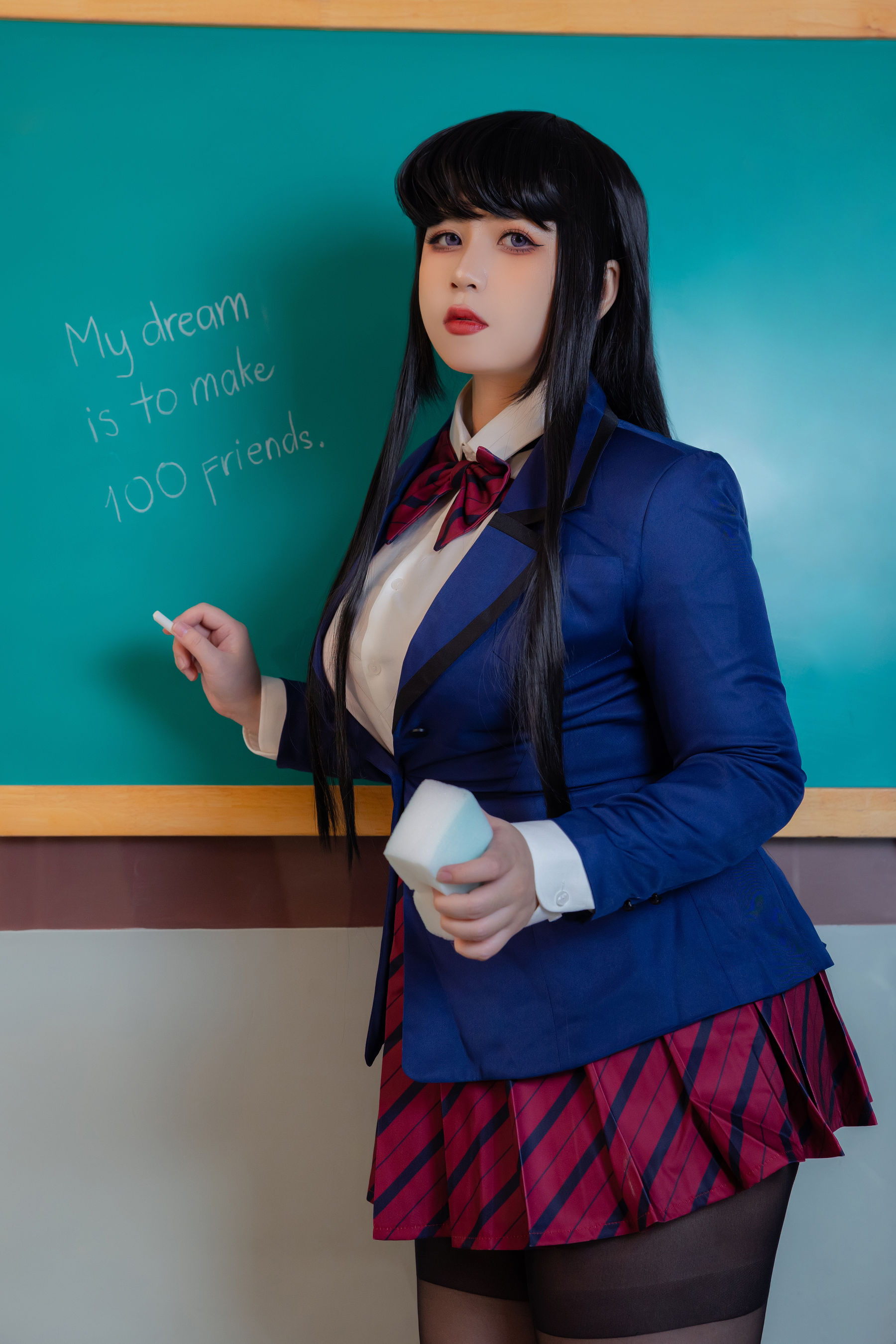 Uy Uy – Komi can't communicate [47P]