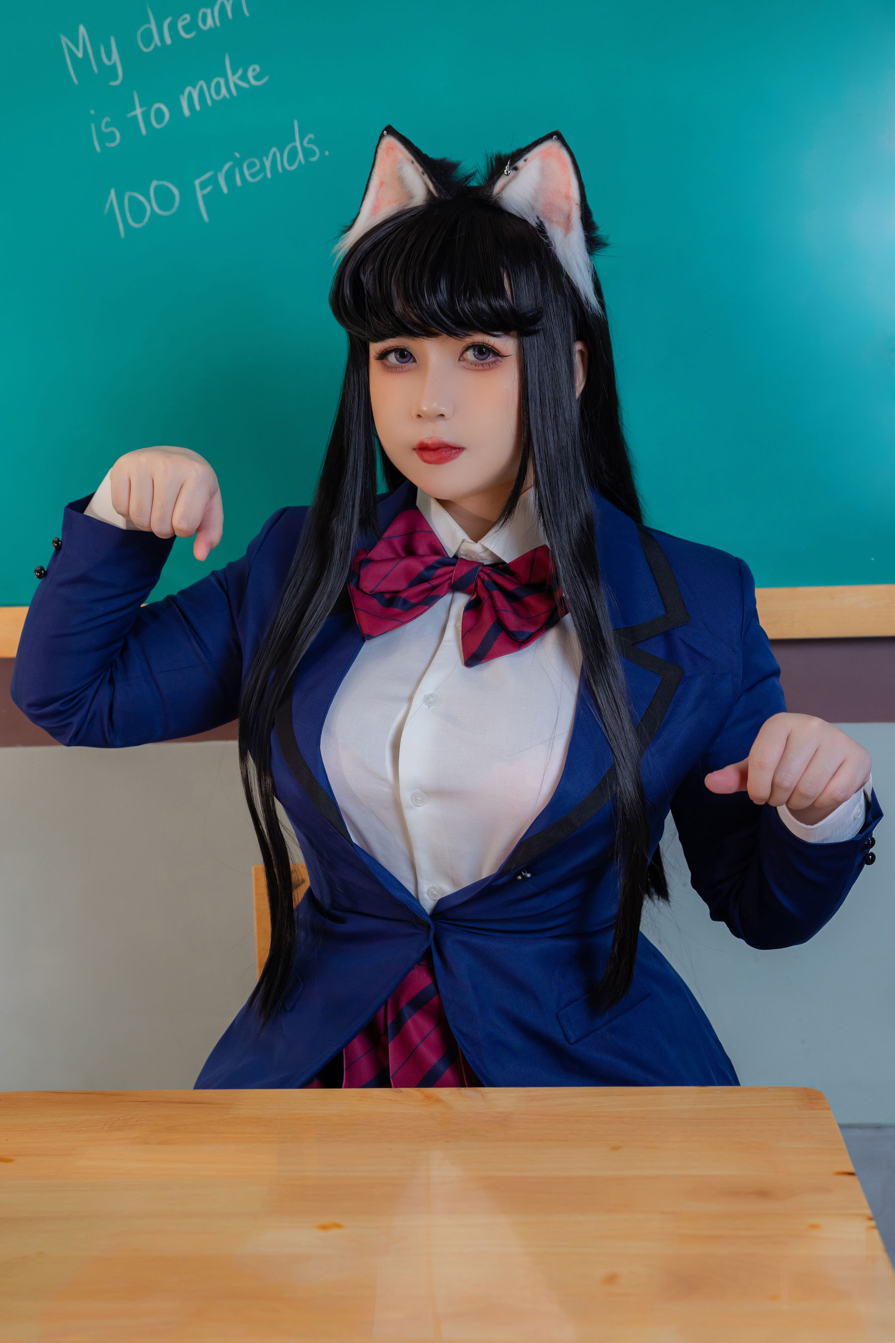 Uy Uy – Komi can't communicate [47P]