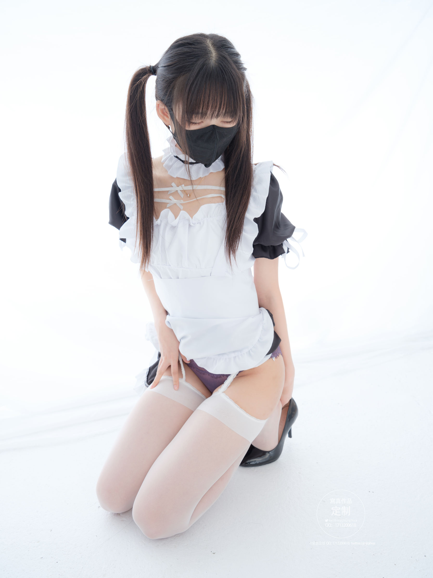 [紧急企划] EX-003 [46P]