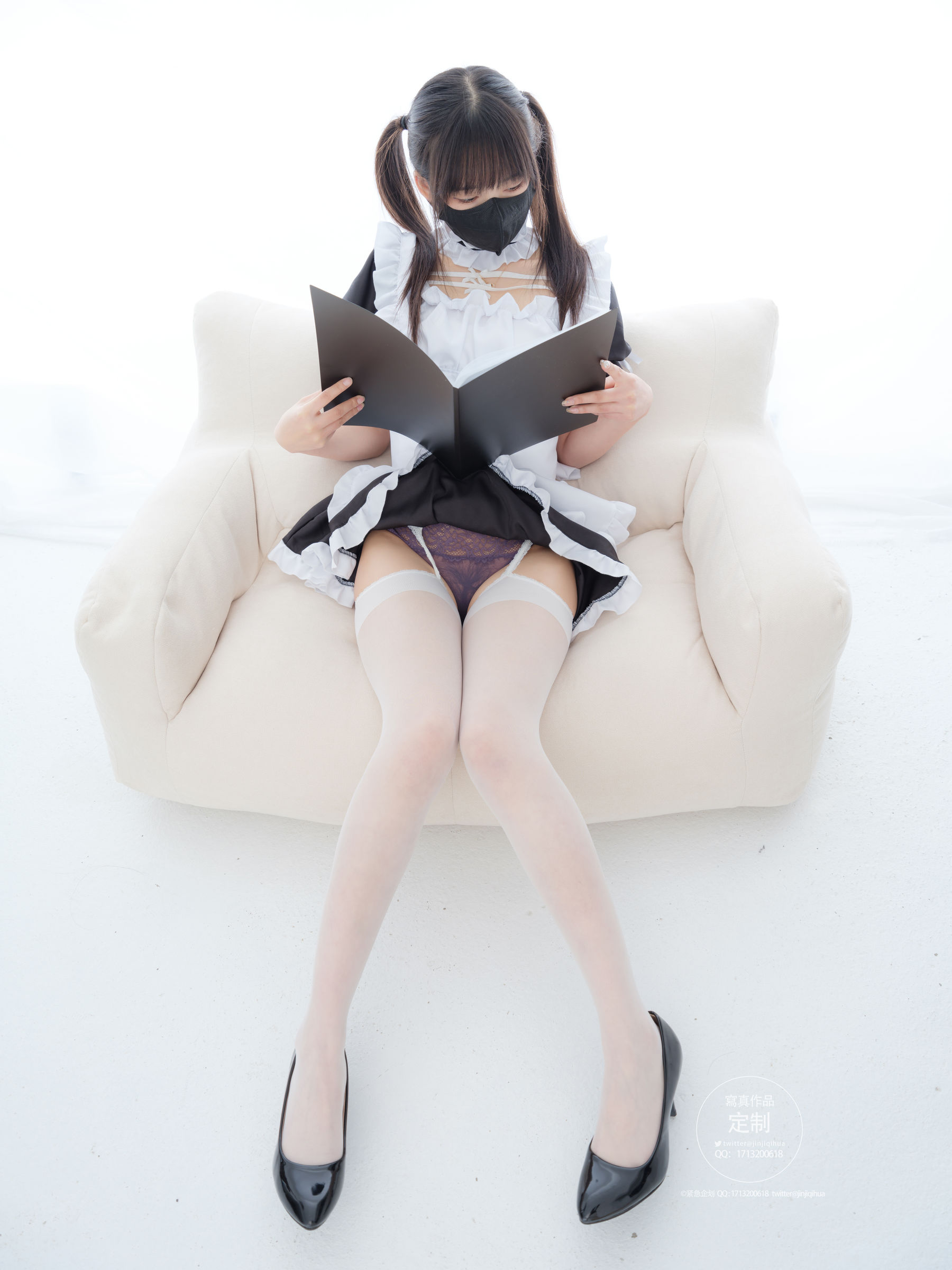 [紧急企划] EX-003 [46P]