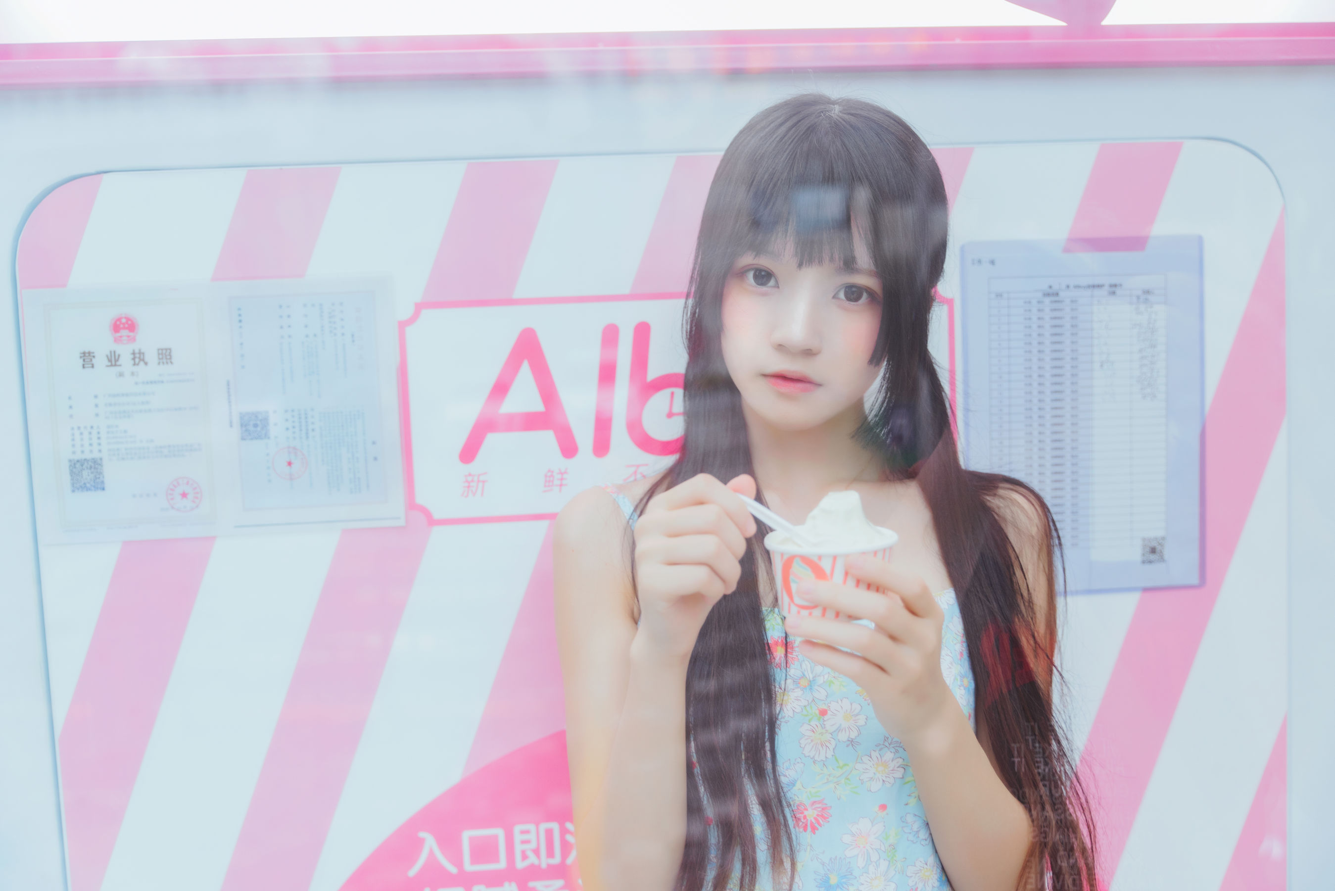桜桃喵 – 甜甜之冰淇淋 [12P]
