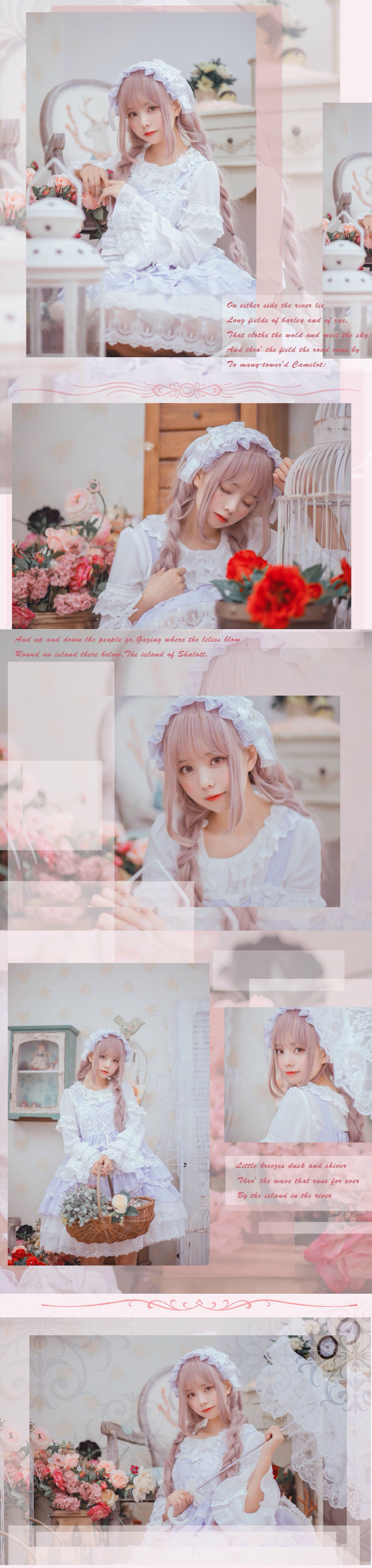 [Cosplay写真] 萌系小野妹子w – 夏日蝉鸣 [9P]