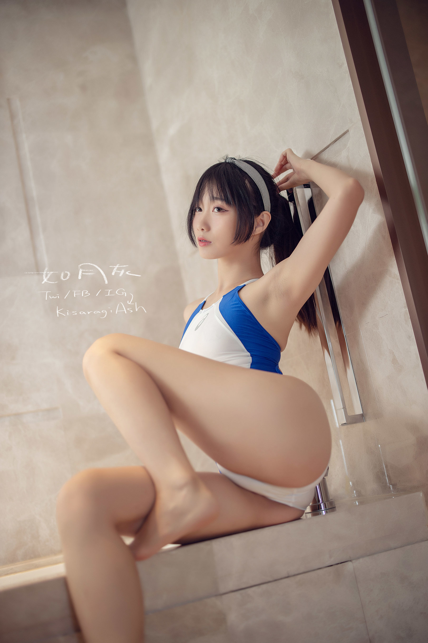 动漫博主如月灰 蓝白竞泳 [40P]