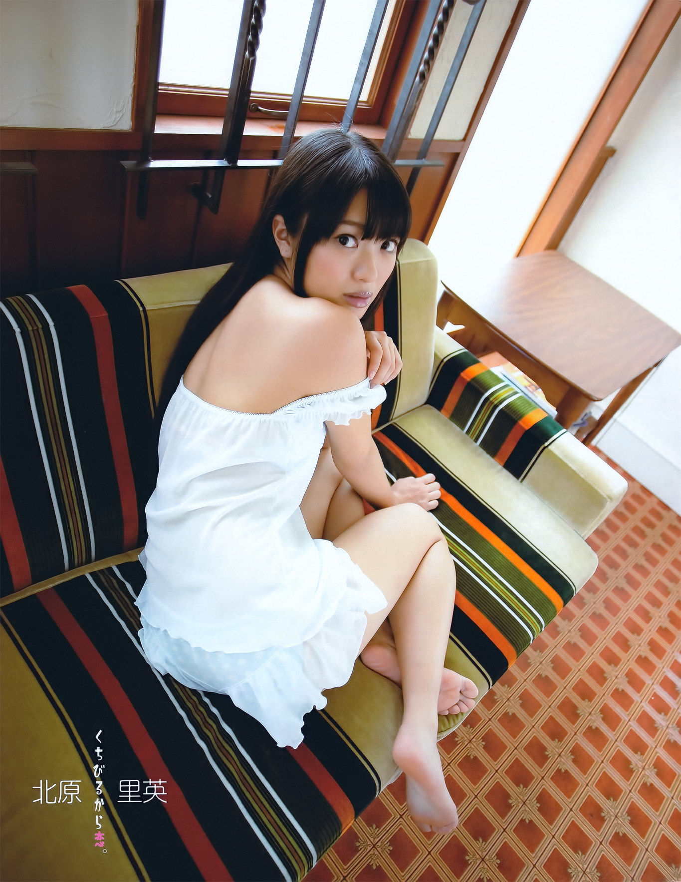 [EX Taishu] 2011年No.08 北原里英 芹娜 KONAN 藤社优美 [52P]