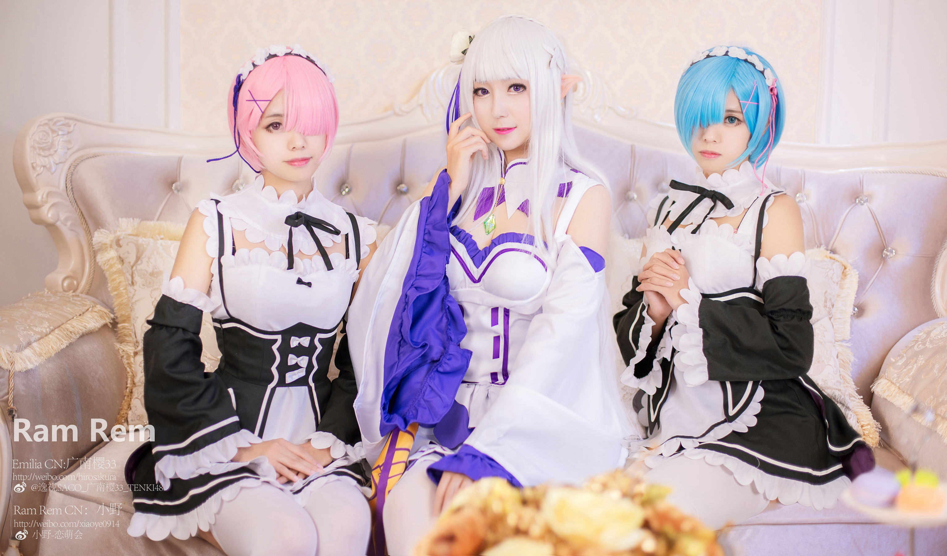 萌系小野妹子w Ram Rem（拉姆，雷姆） [24P]