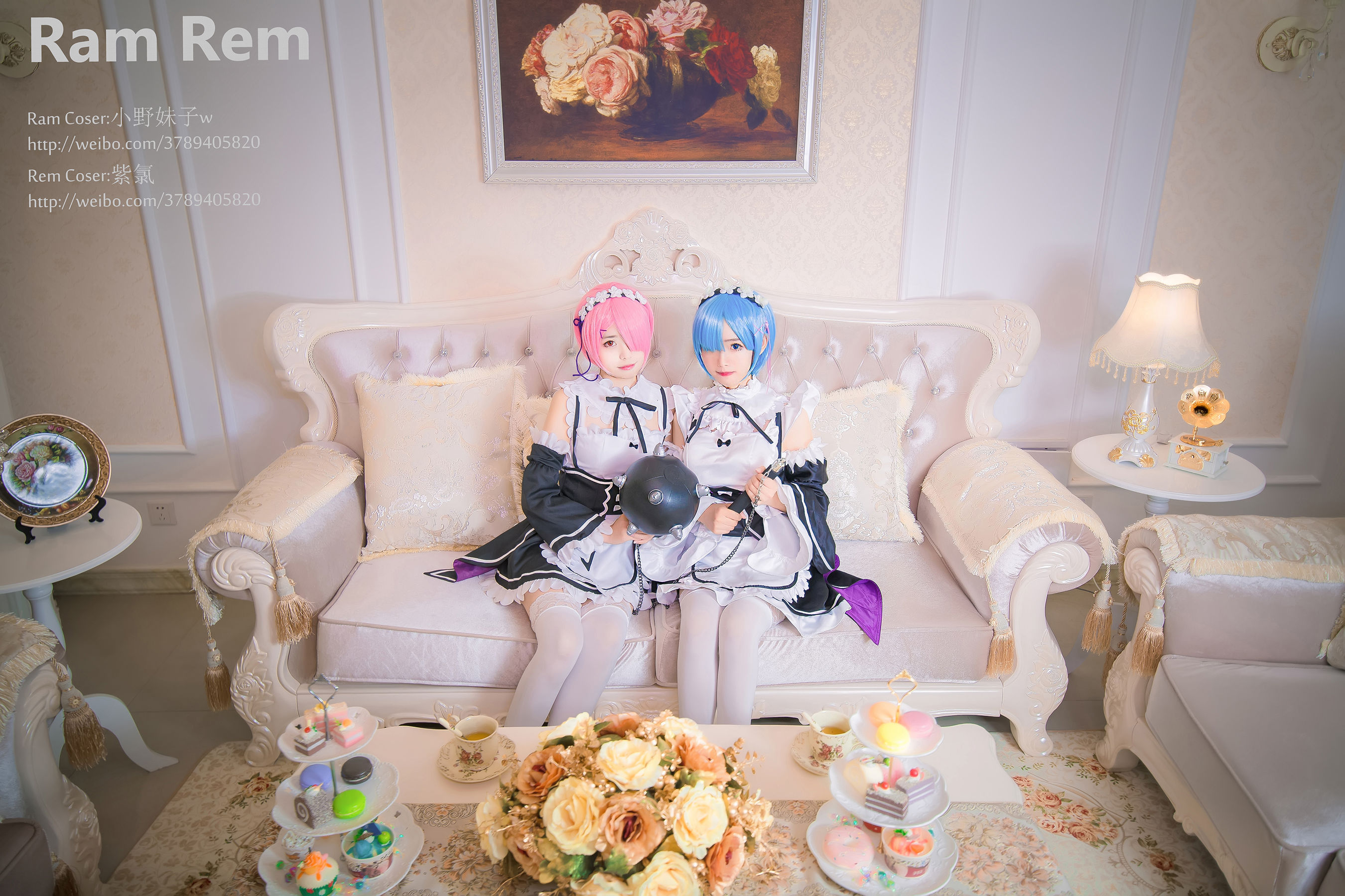 萌系小野妹子w Ram Rem（拉姆，雷姆） [24P]