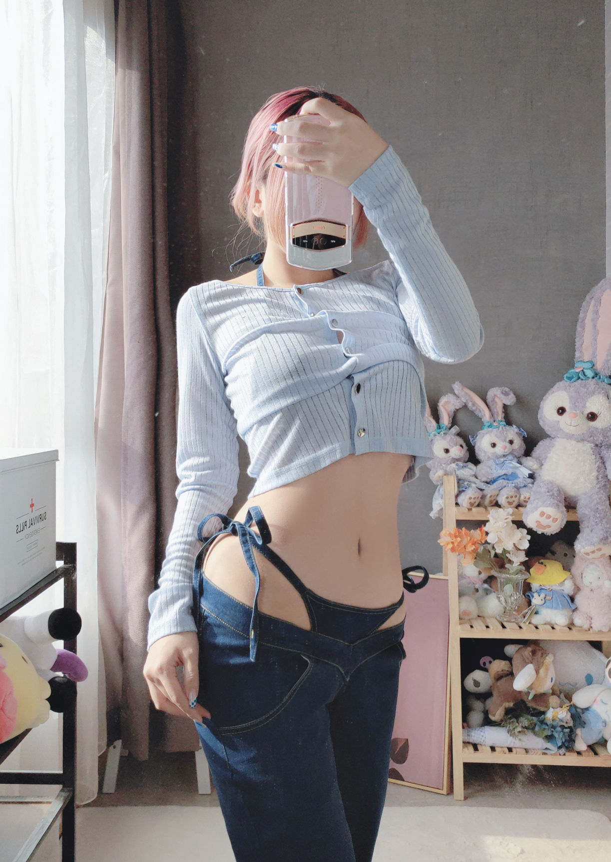 Cosplay日奈娇 – 牛仔裤 [80P]