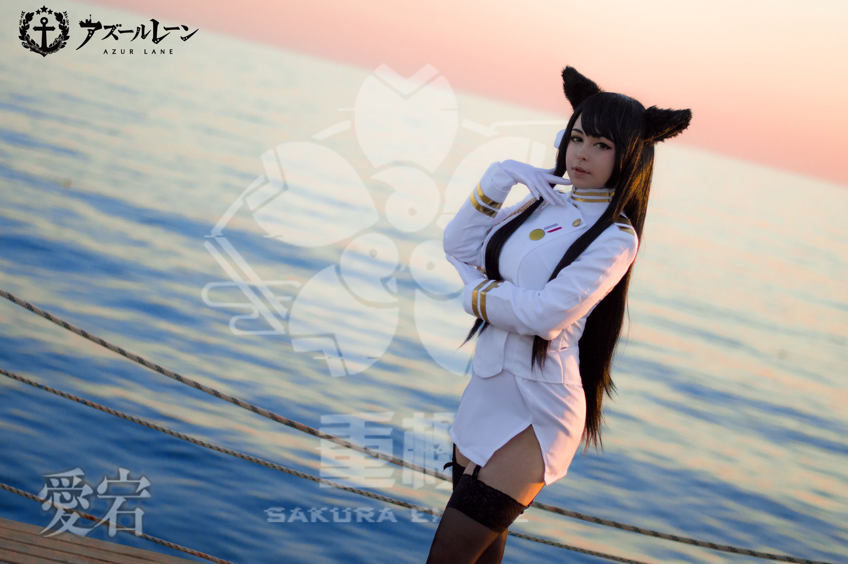 Yoshinobi – Atago [59P]