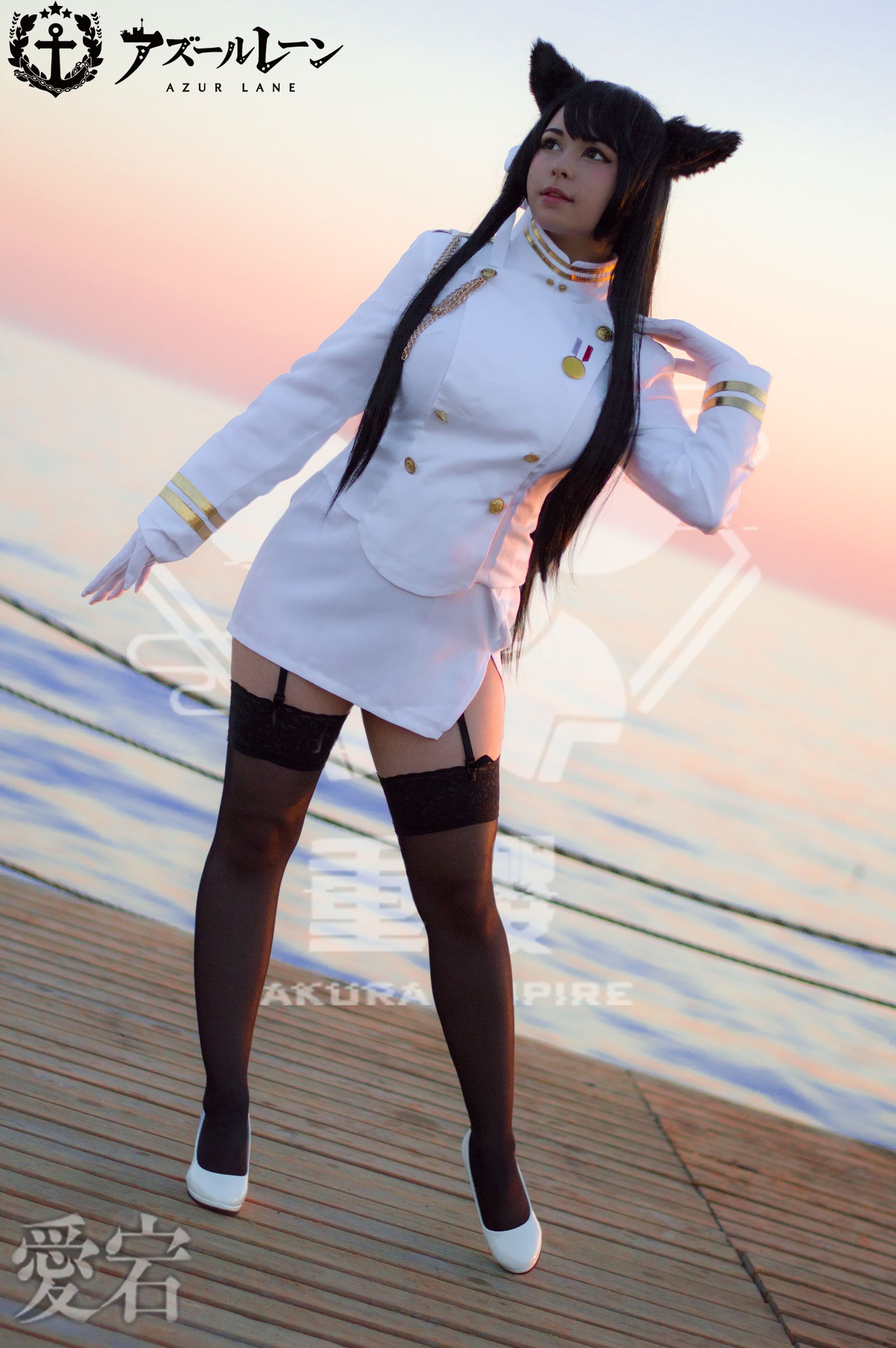 Yoshinobi – Atago [59P]