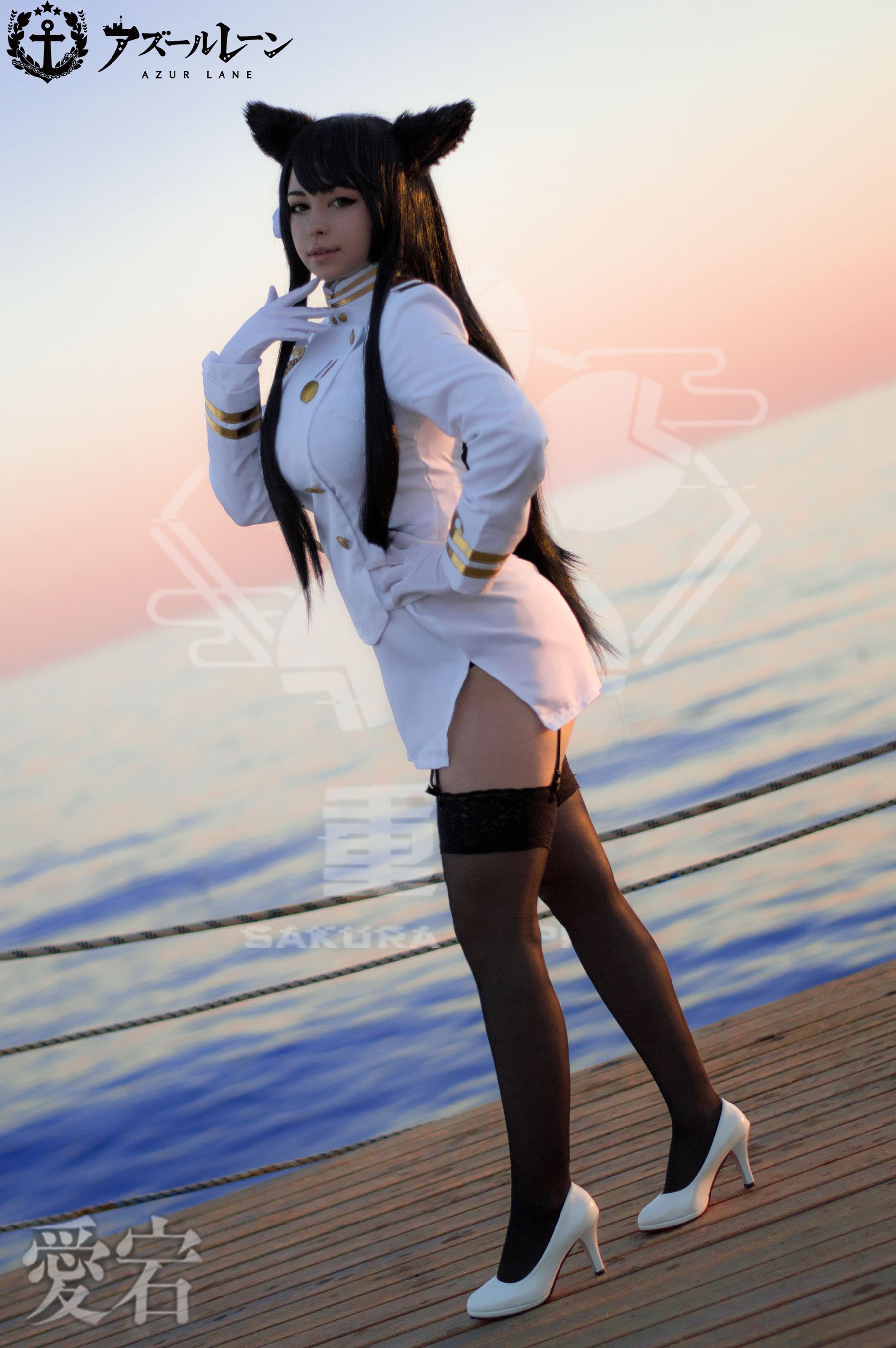 Yoshinobi – Atago [59P]