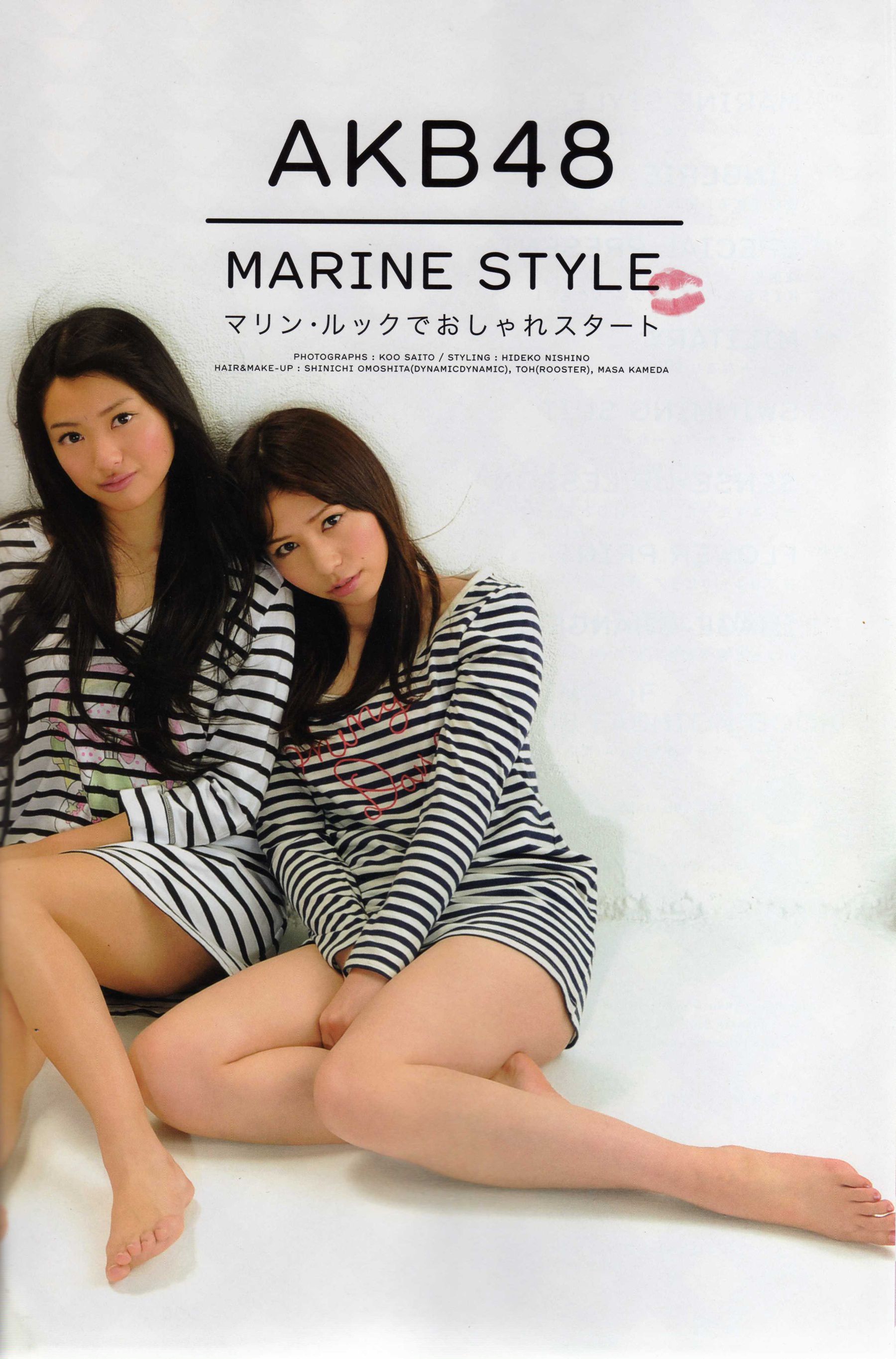 日本AKB48女子组合《2013 Fashion Book内衣秀》 [86P]