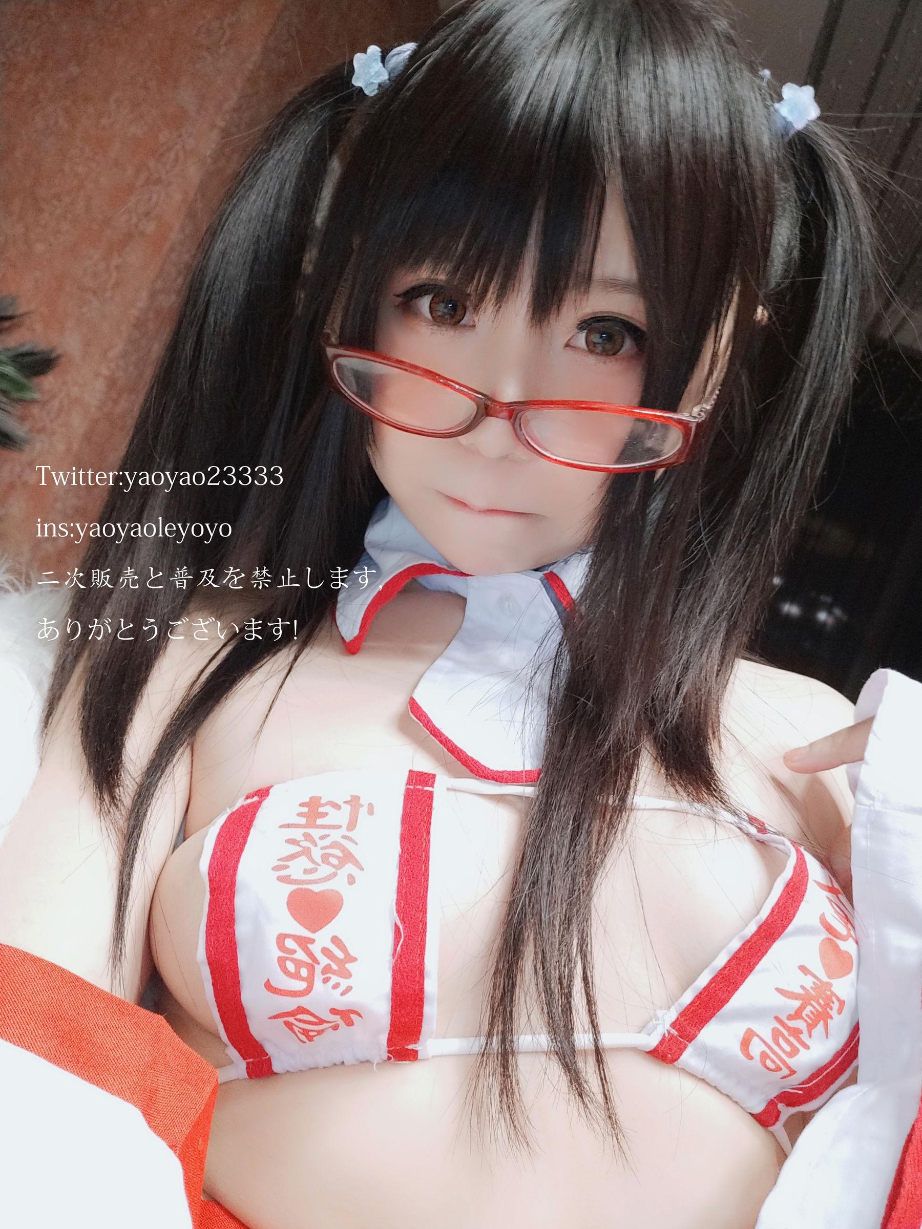 动漫博主大碗排面 婚纱兔白丝婚纱 [23P]