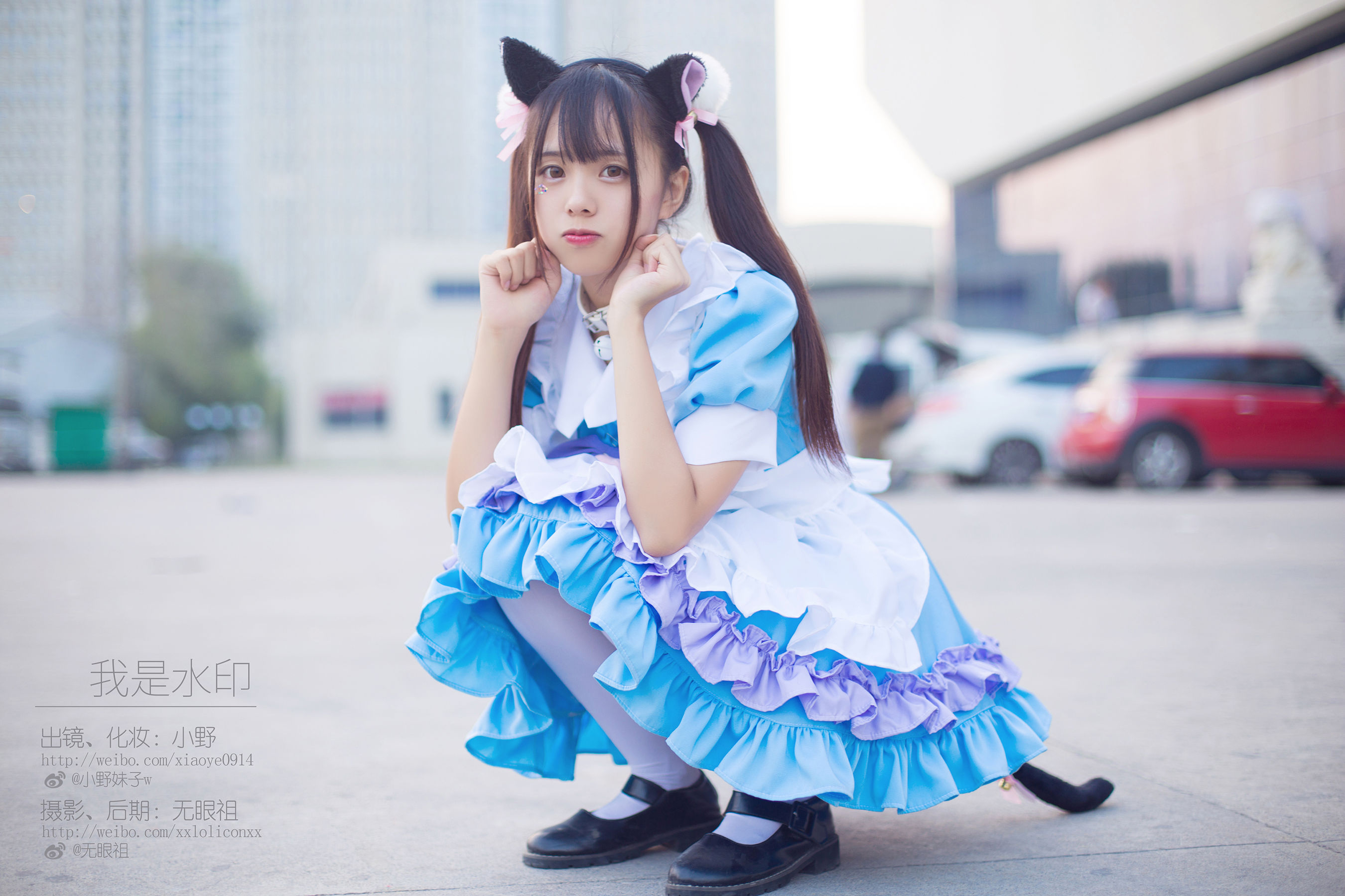 [Cosplay写真] 萌系小野妹子w – 我是水印 [9P]