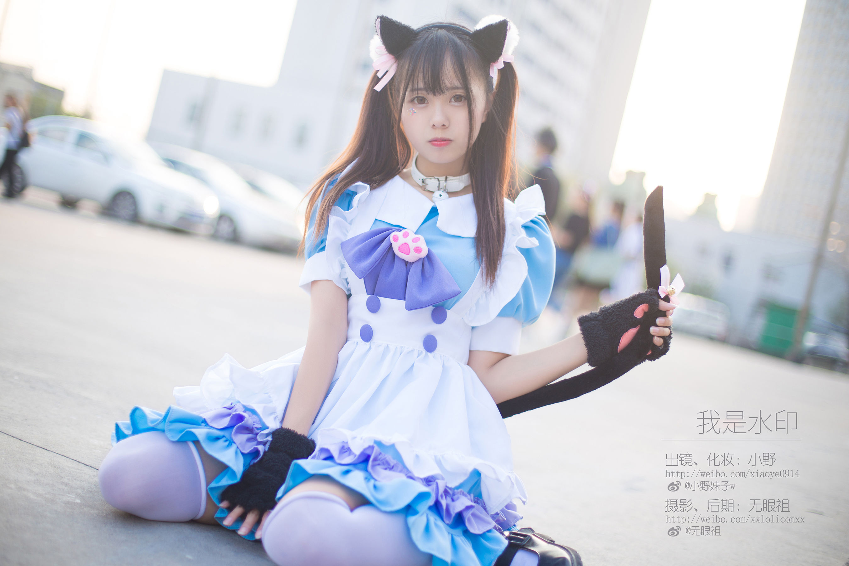 [Cosplay写真] 萌系小野妹子w – 我是水印 [9P]