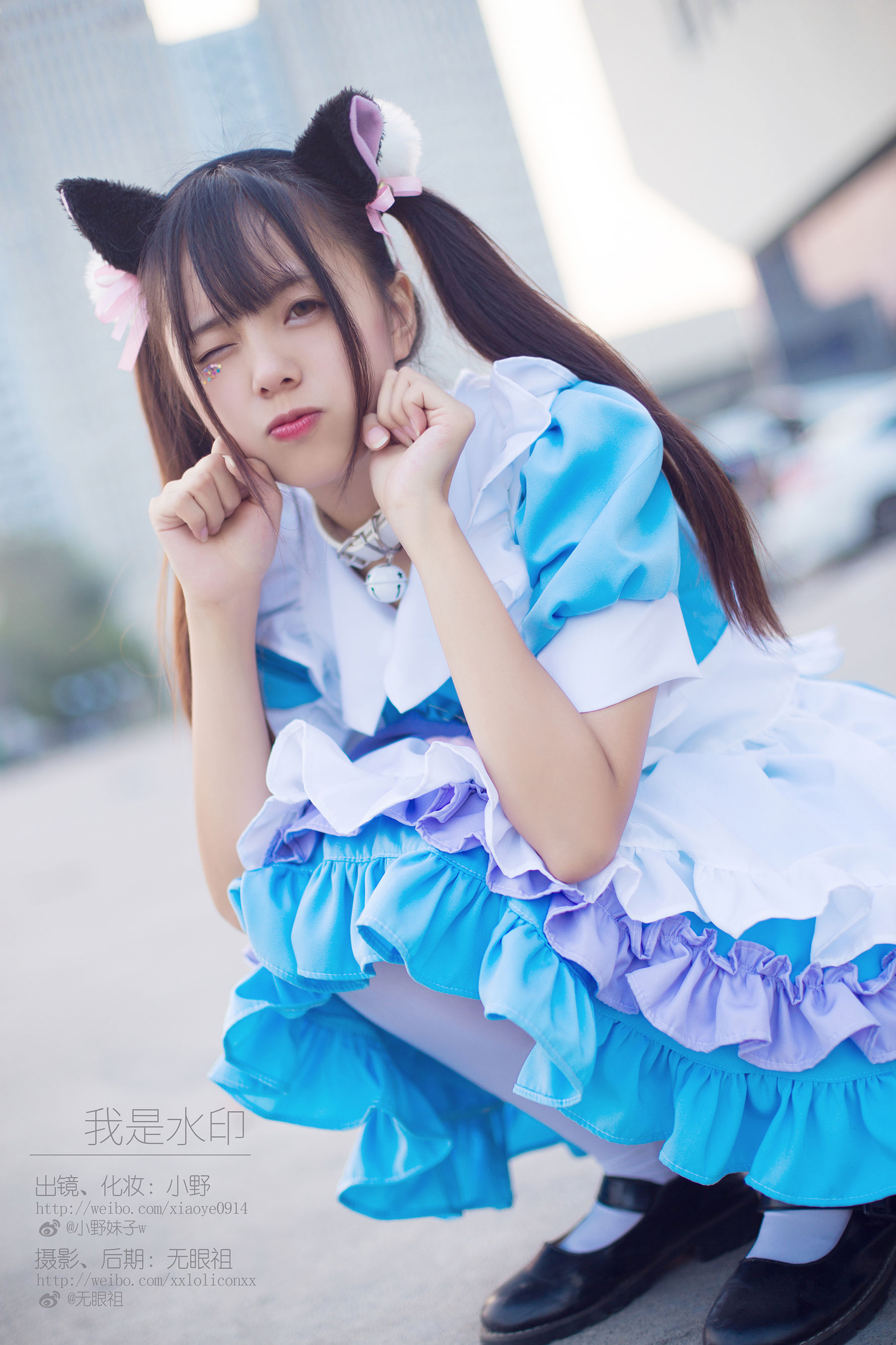 [Cosplay写真] 萌系小野妹子w – 我是水印 [9P]