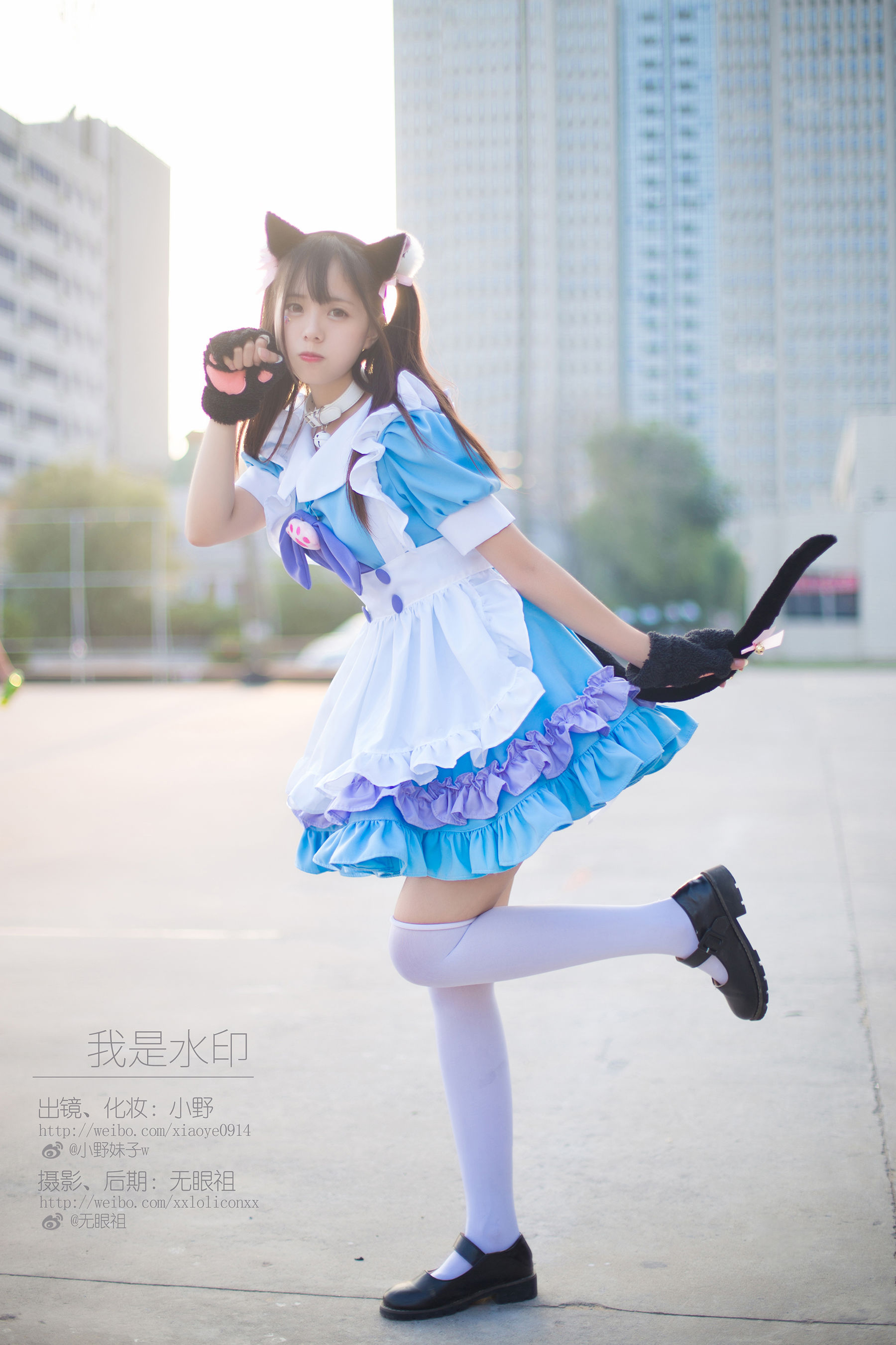 [Cosplay写真] 萌系小野妹子w – 我是水印 [9P]