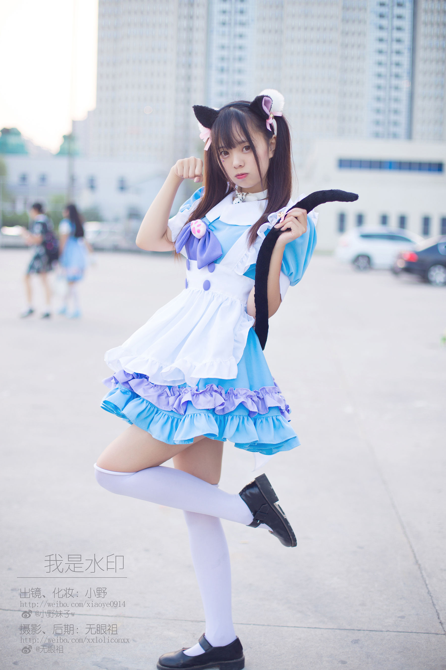 [Cosplay写真] 萌系小野妹子w – 我是水印 [9P]