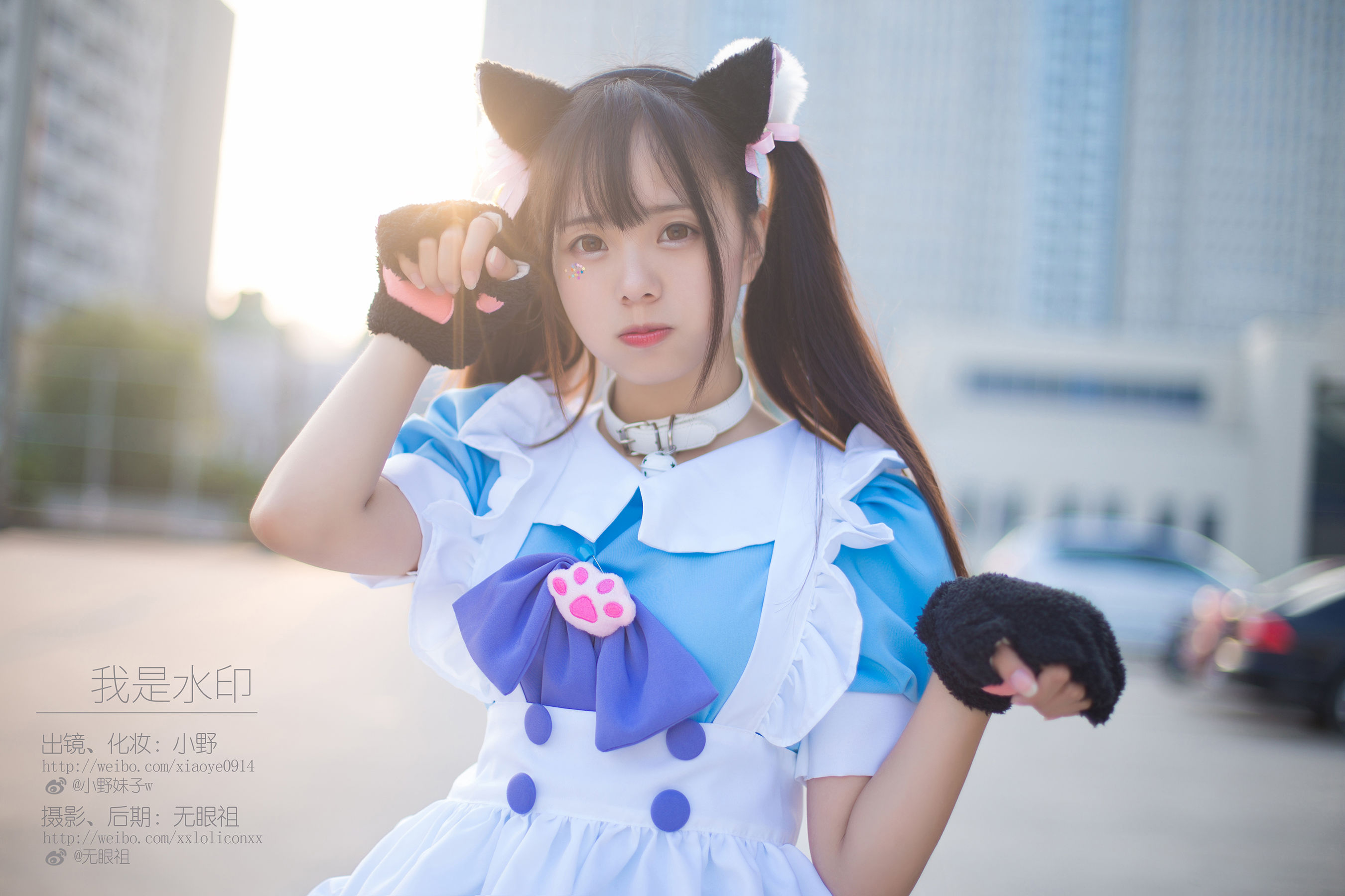[Cosplay写真] 萌系小野妹子w – 我是水印 [9P]