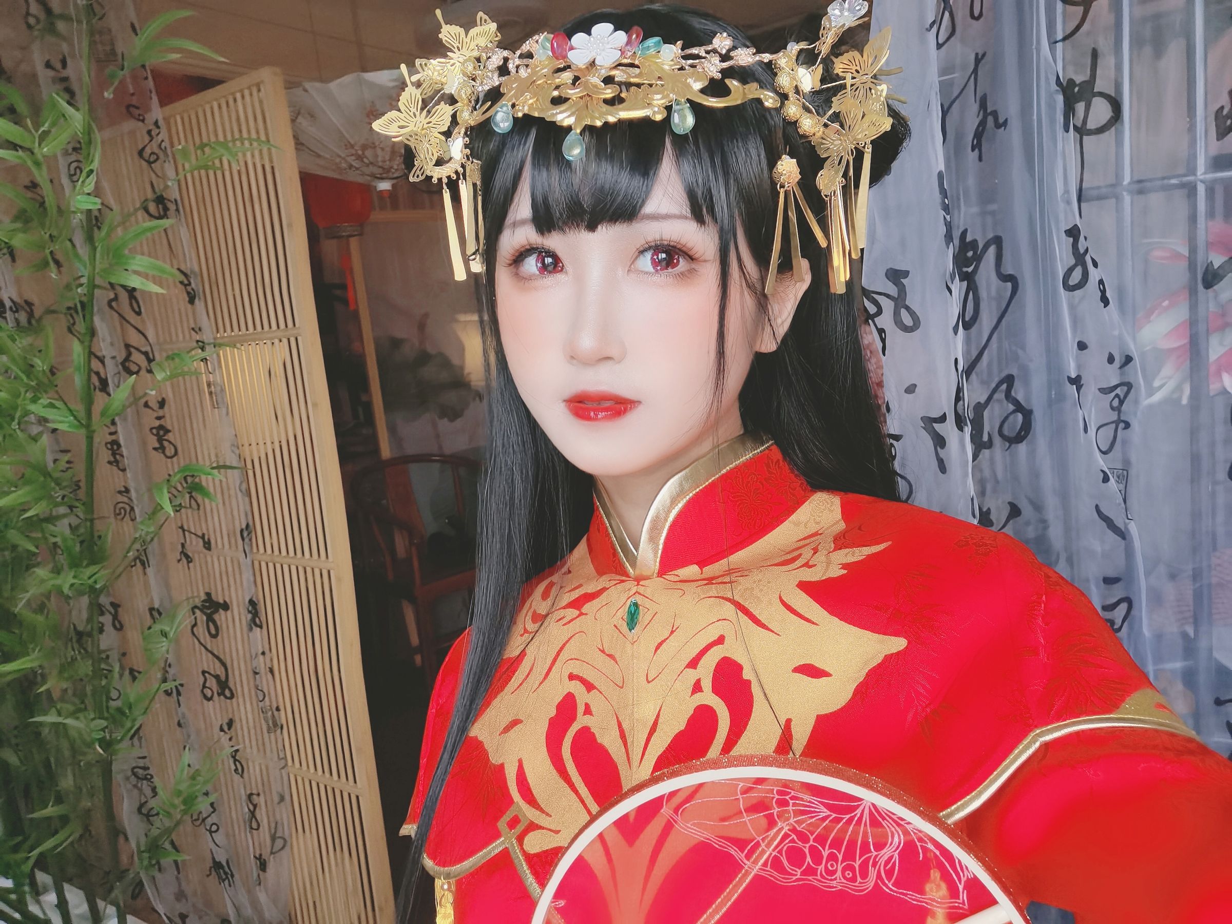 微博妹子三度_69 – 逸仙自拍 [20P]
