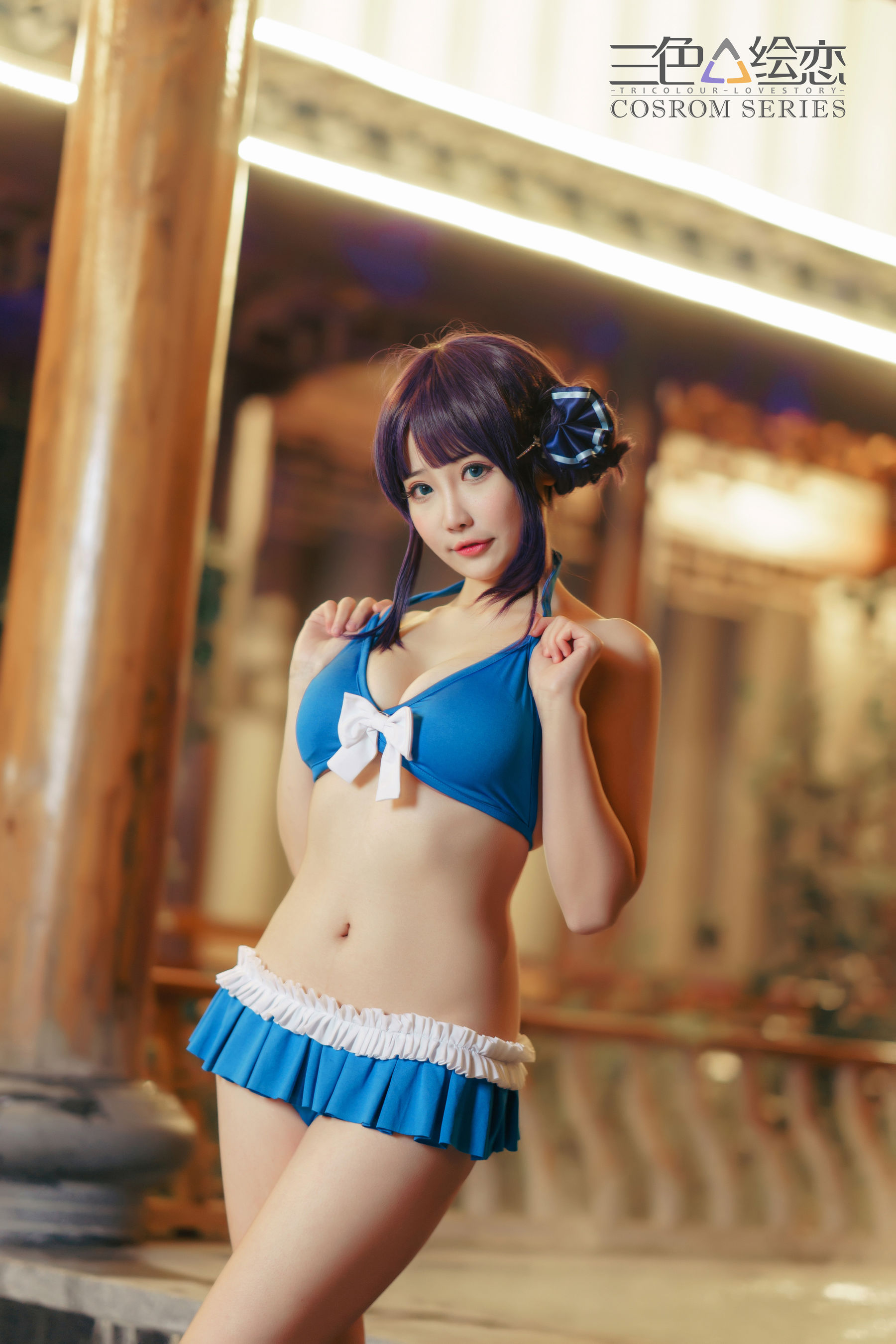 三色绘恋 文芷「糖果果Candy」 [20P]