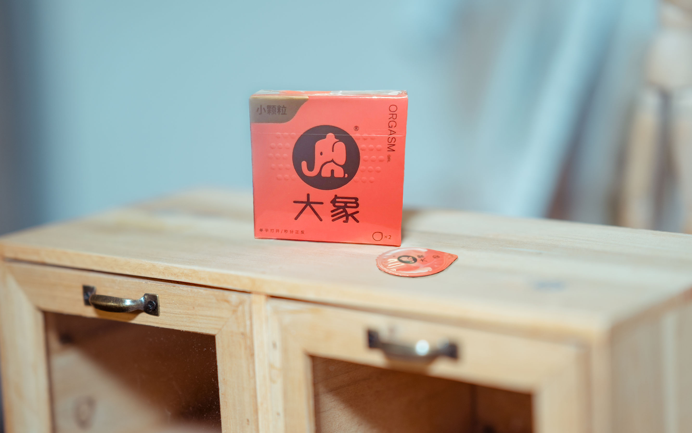 动漫博主阮邑_Fairy – 大象 OL [21P]